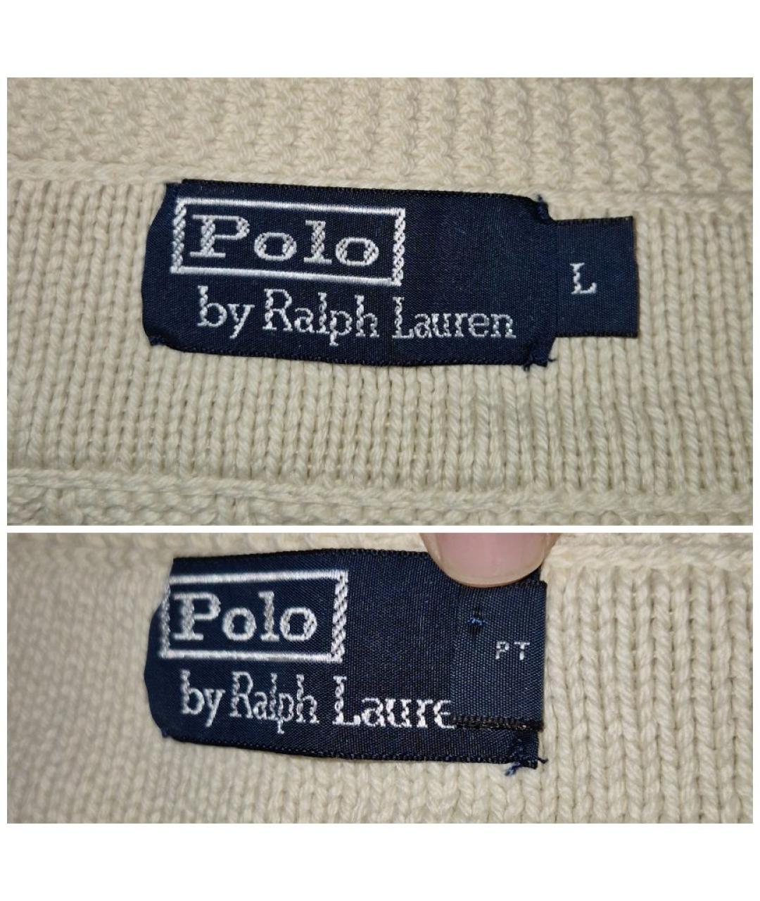 POLO RALPH LAUREN Бежевый хлопковый джемпер / свитер, фото 7
