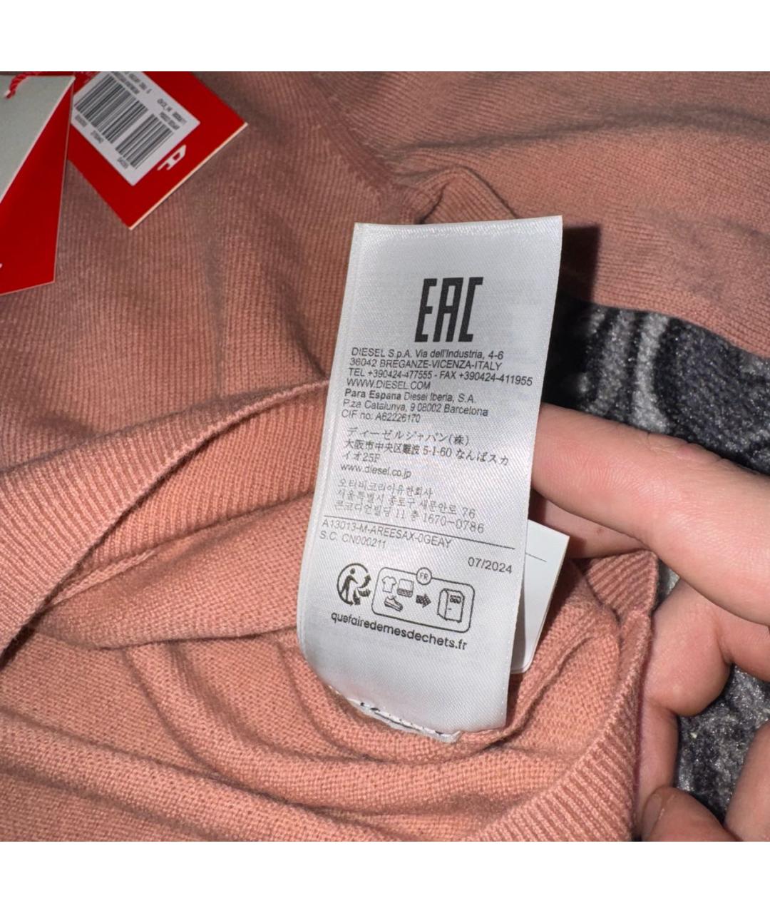 DIESEL Розовый кашемировый джемпер / свитер, фото 6