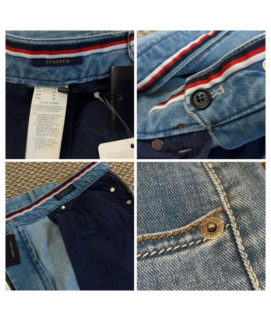 PAUL & SHARK Голубые джинсы, фото 6