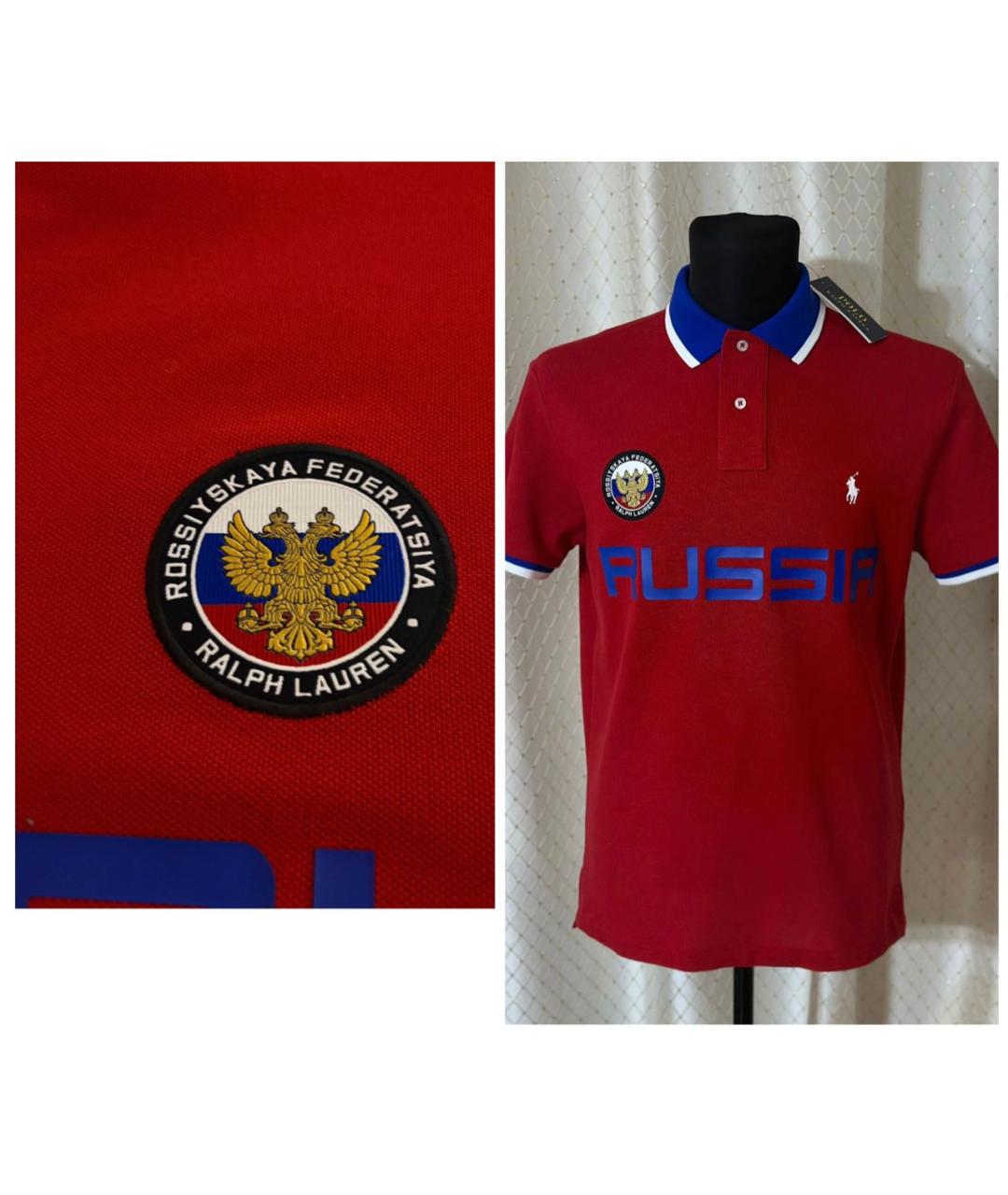 POLO RALPH LAUREN Красное хлопковое поло с коротким рукавом, фото 5