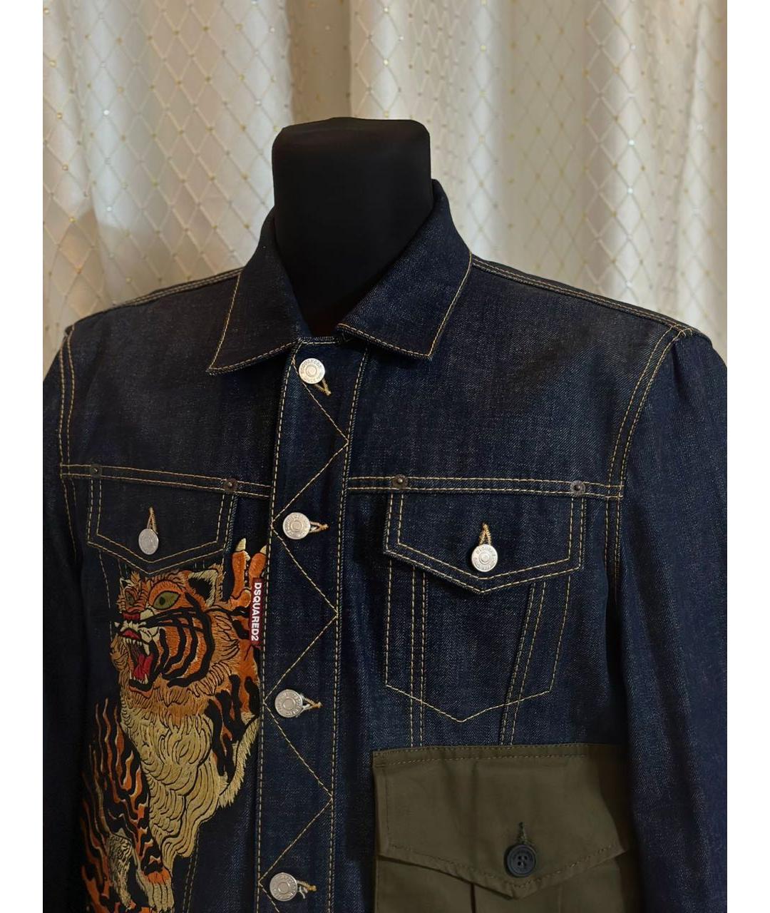 DSQUARED2 Мульти куртка, фото 5