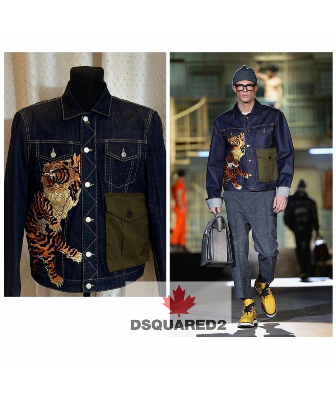 DSQUARED2 Мульти куртка, фото 2