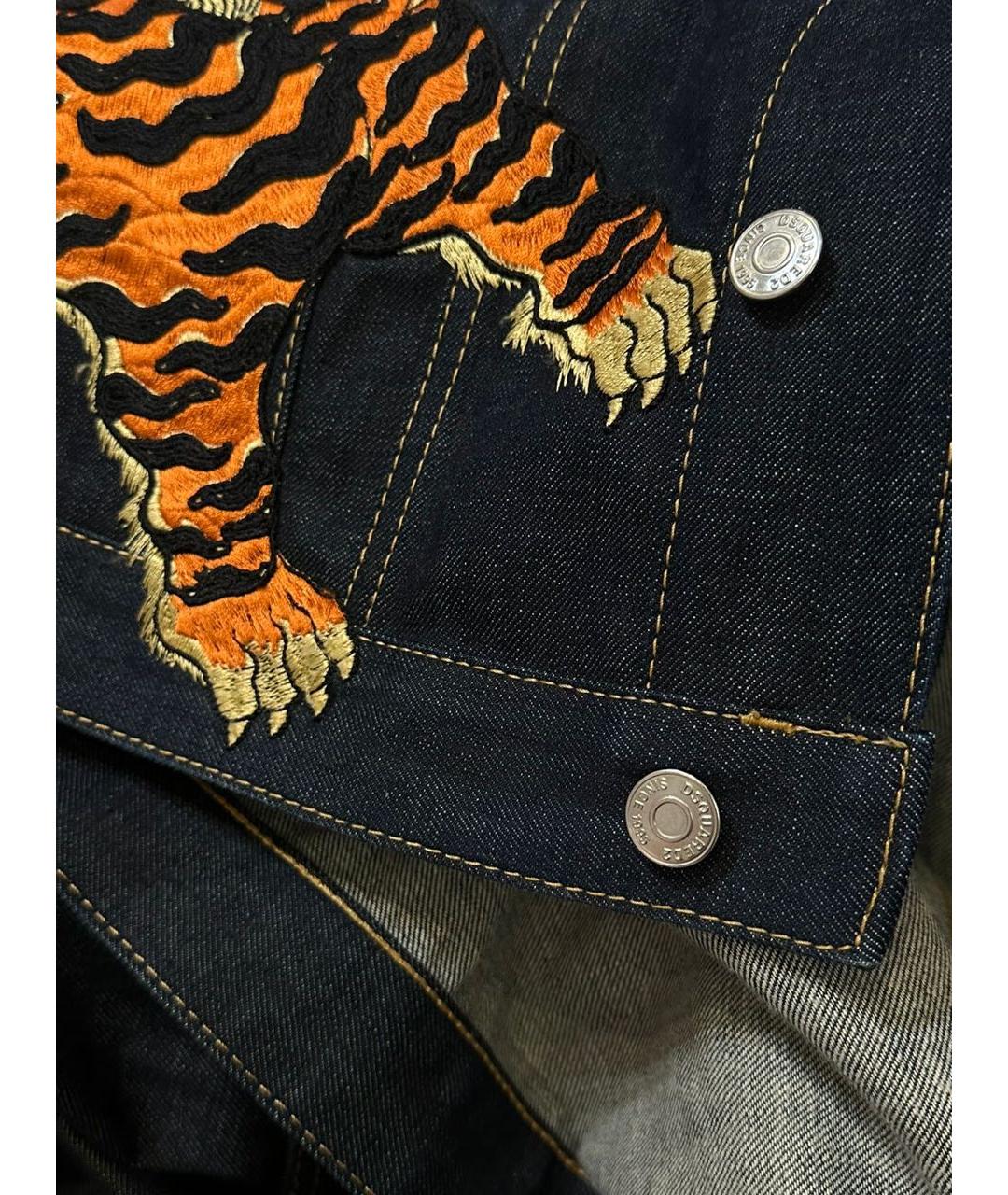 DSQUARED2 Мульти куртка, фото 4