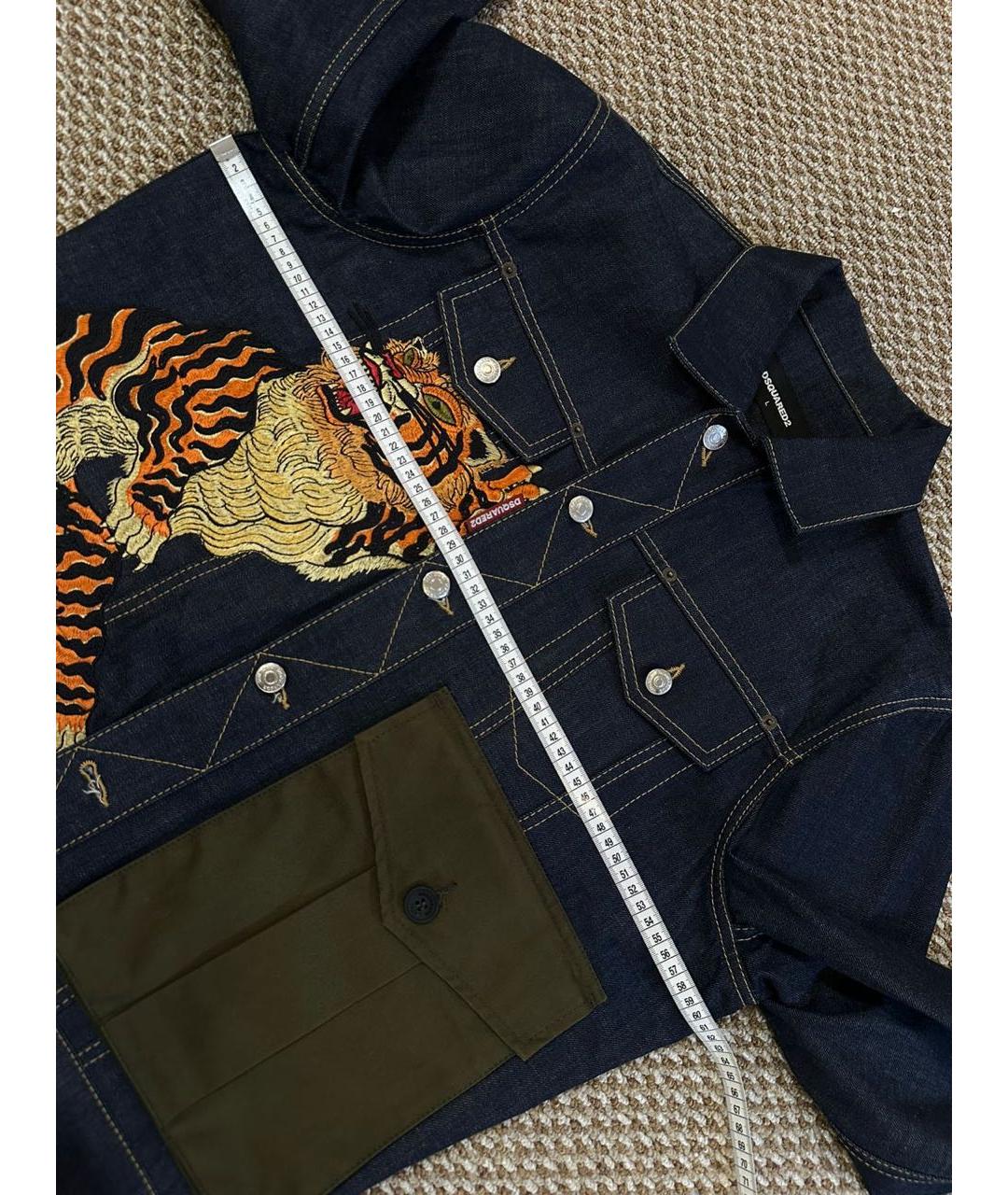 DSQUARED2 Мульти куртка, фото 7