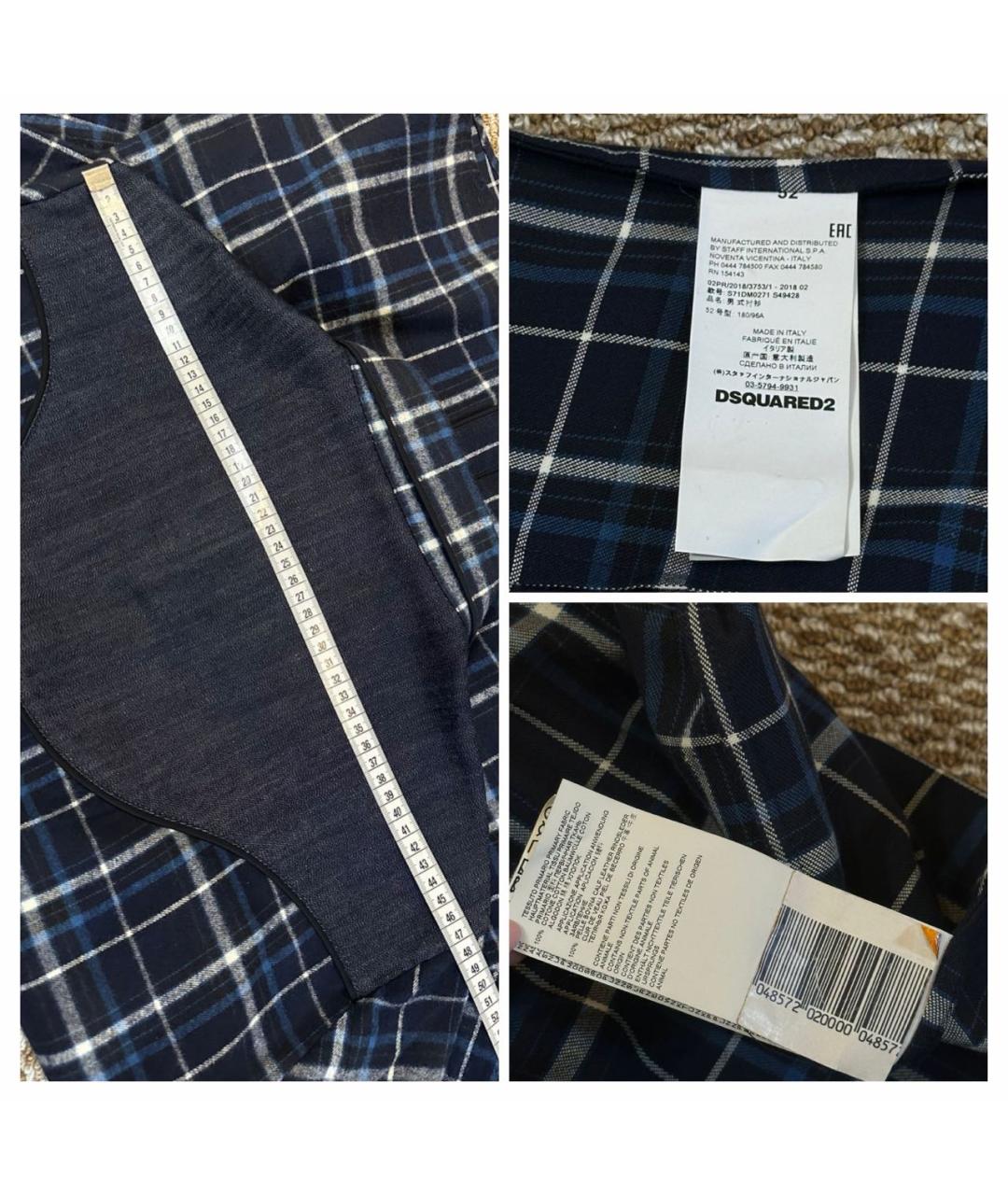 DSQUARED2 Мульти кэжуал рубашка, фото 6