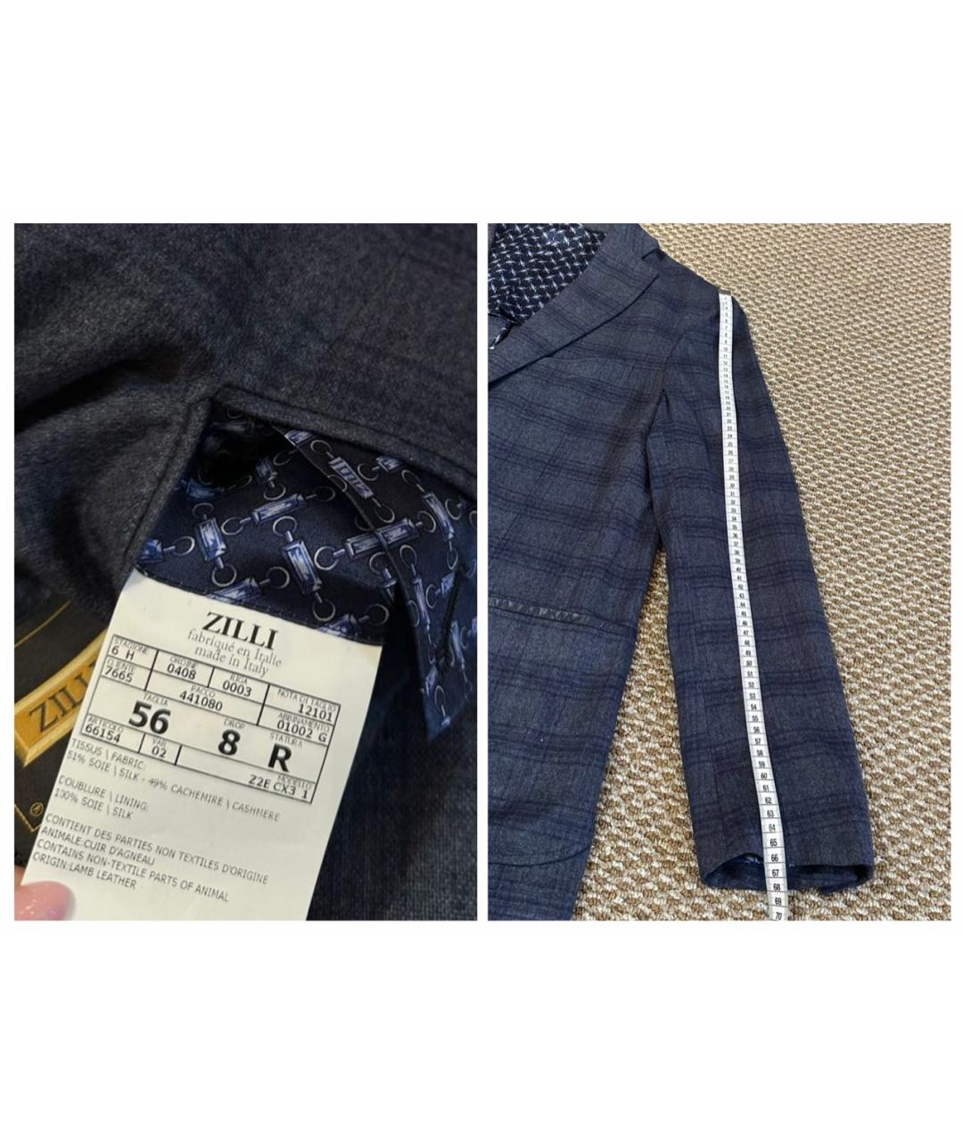 ZILLI Мульти кашемировый пиджак, фото 6