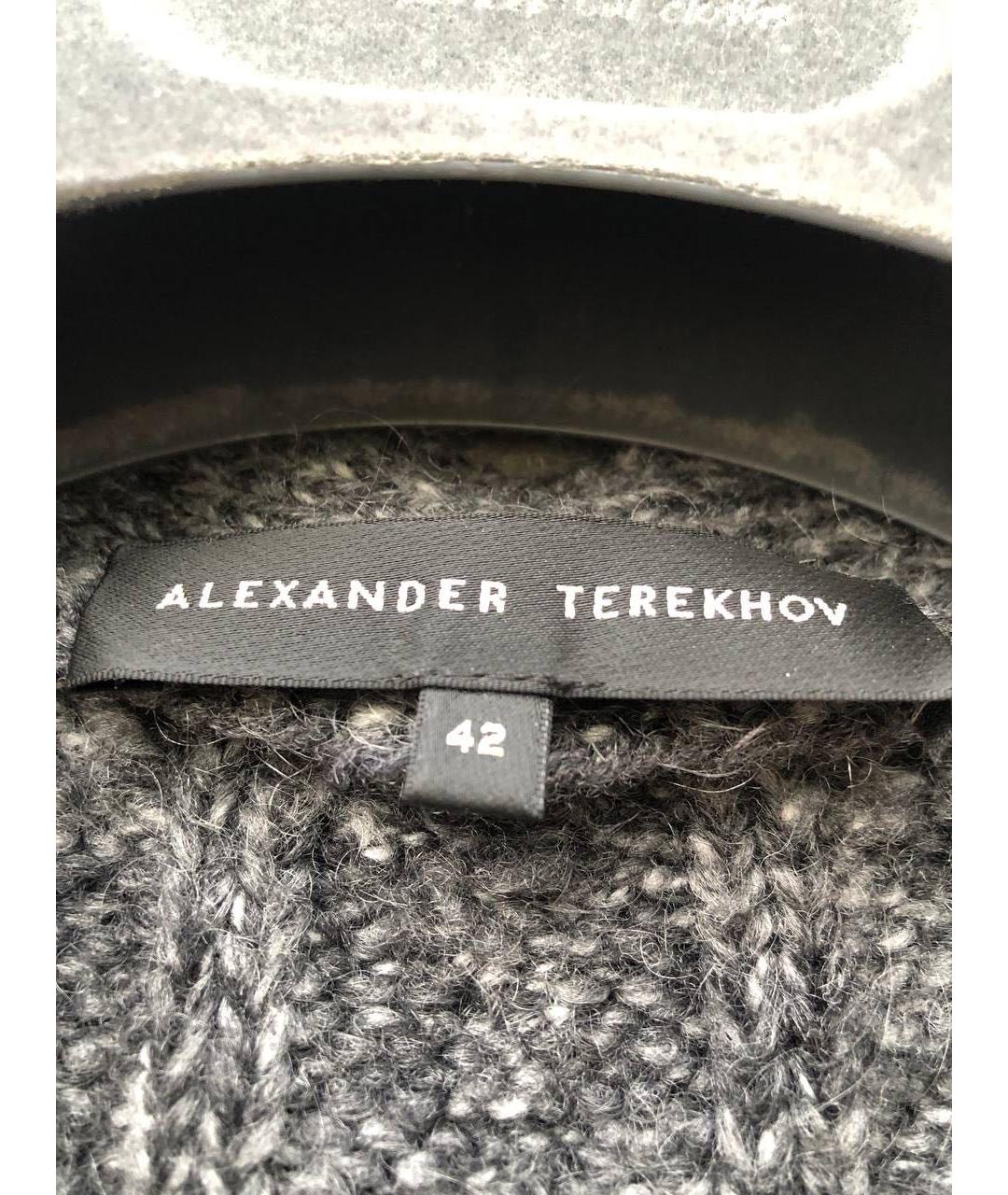 ALEXANDER TEREKHOV Серый шерстяной кардиган, фото 2