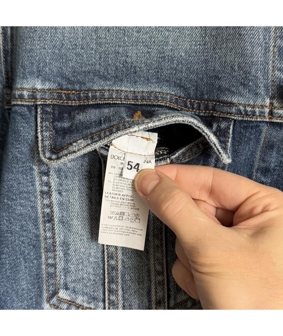 DOLCE&GABBANA Синяя хлопковая куртка, фото 9