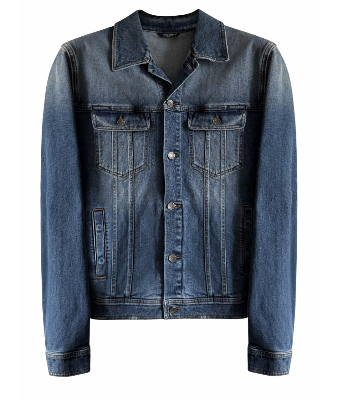 DOLCE&GABBANA Синяя хлопковая куртка, фото 1