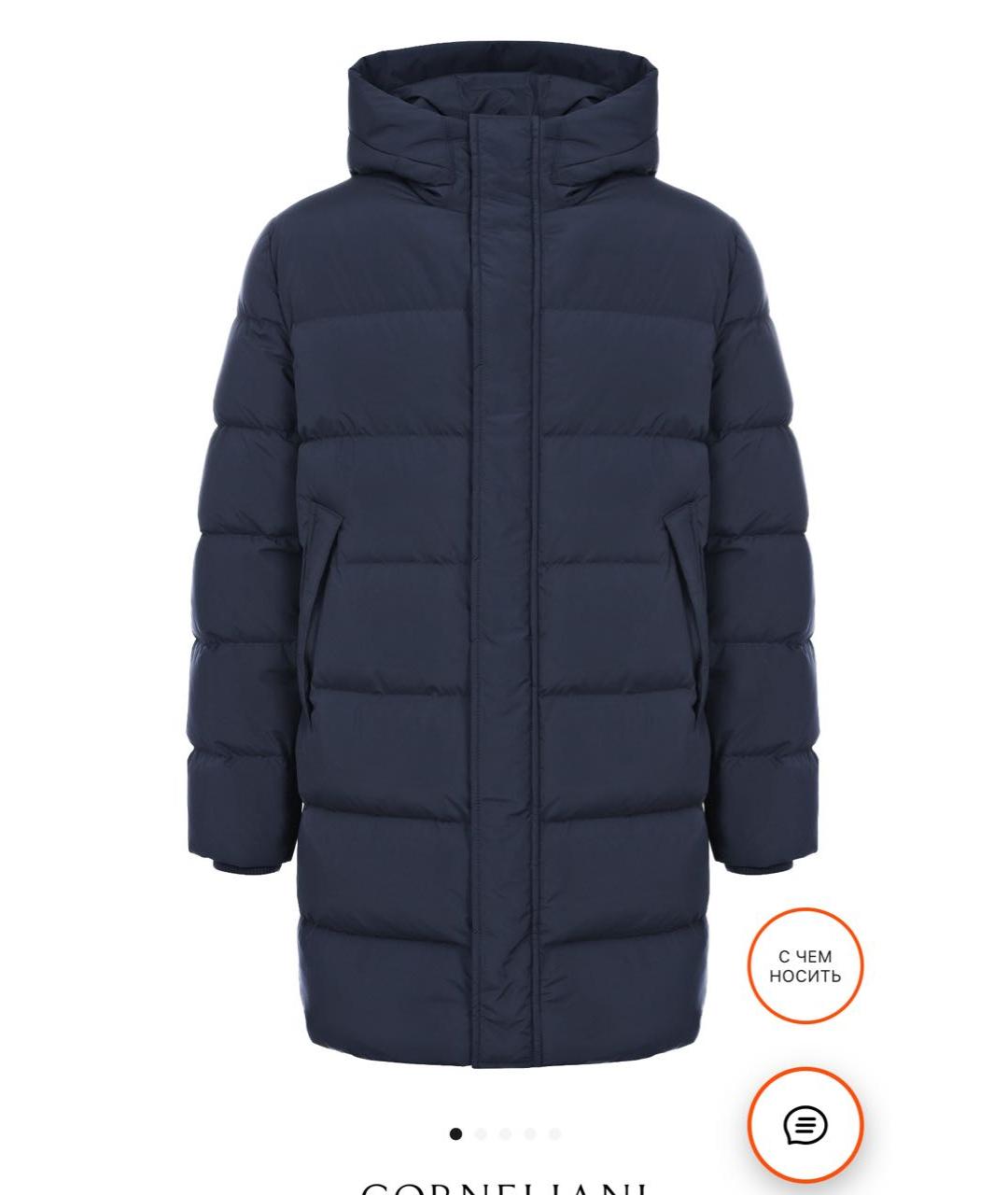 CORNELIANI Темно-синий пуховик, фото 6