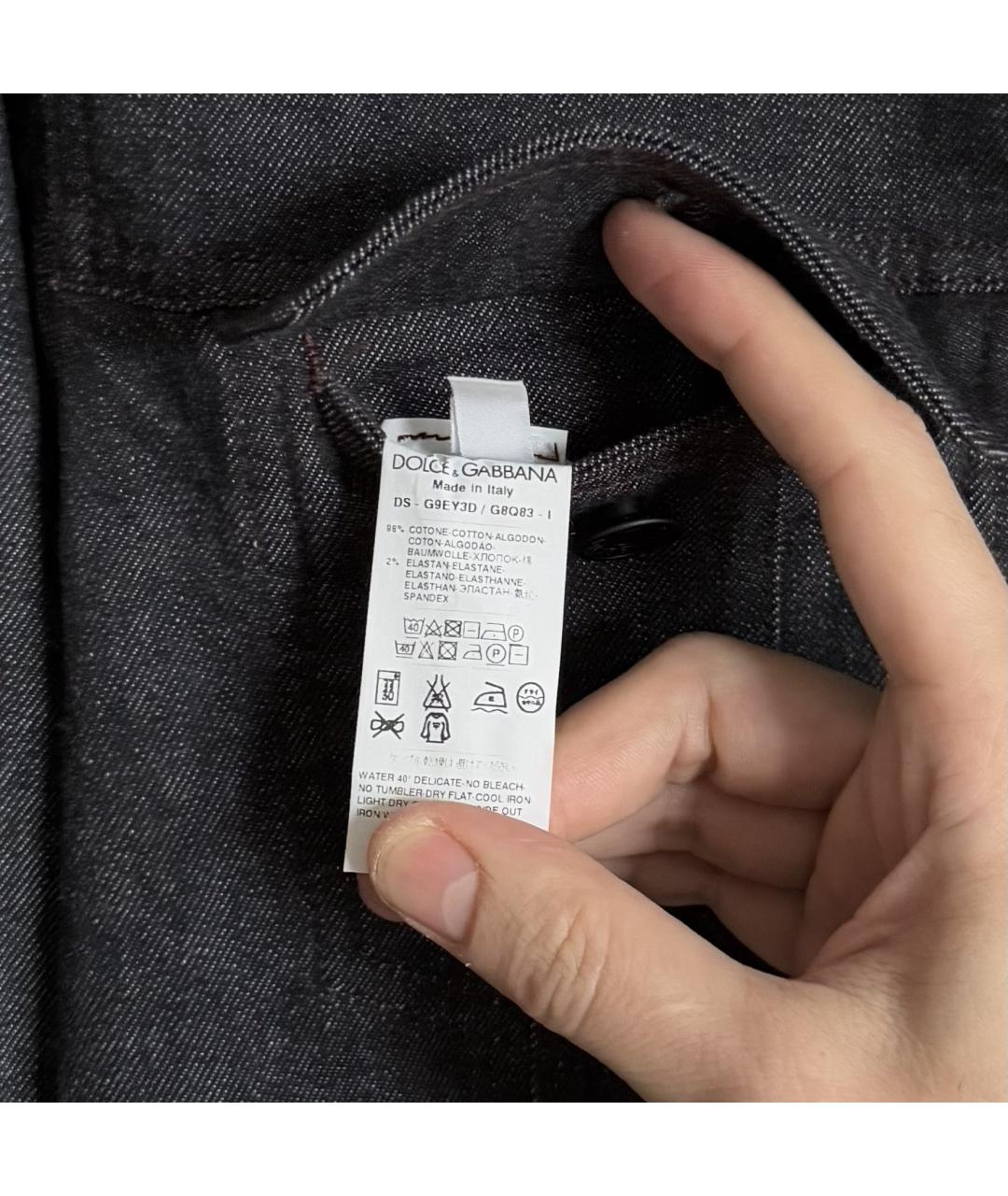 DOLCE&GABBANA Синяя хлопковая куртка, фото 9