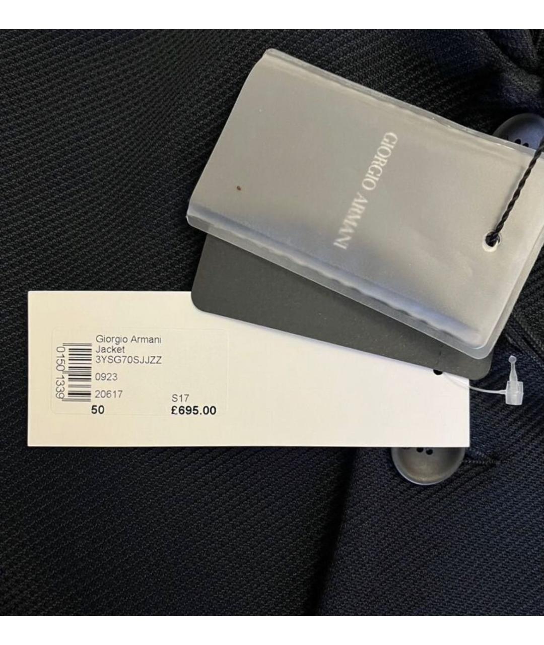 GIORGIO ARMANI Темно-синий хлопко-эластановый пиджак, фото 5