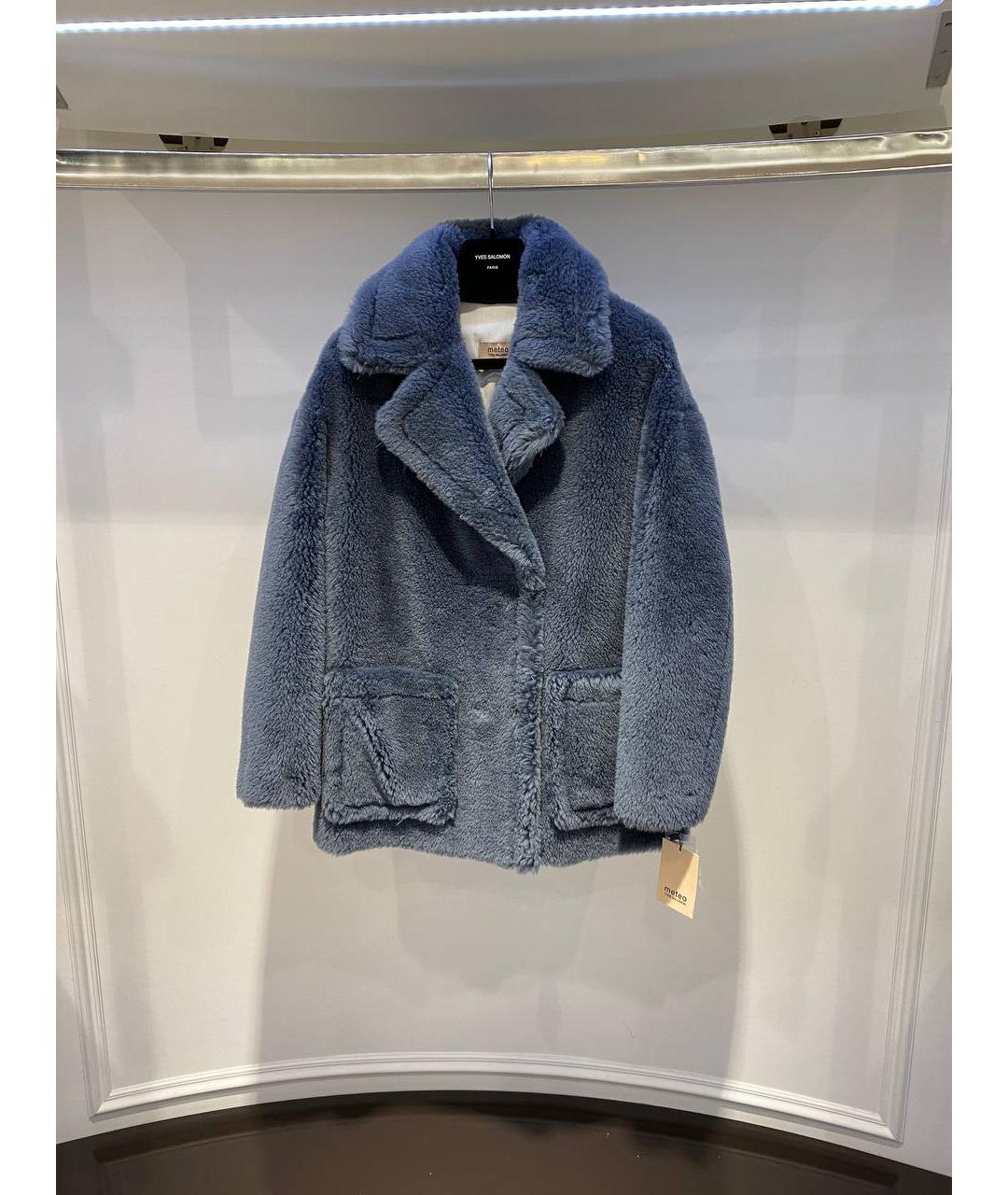 YVES SALOMON Голубая шуба, фото 3