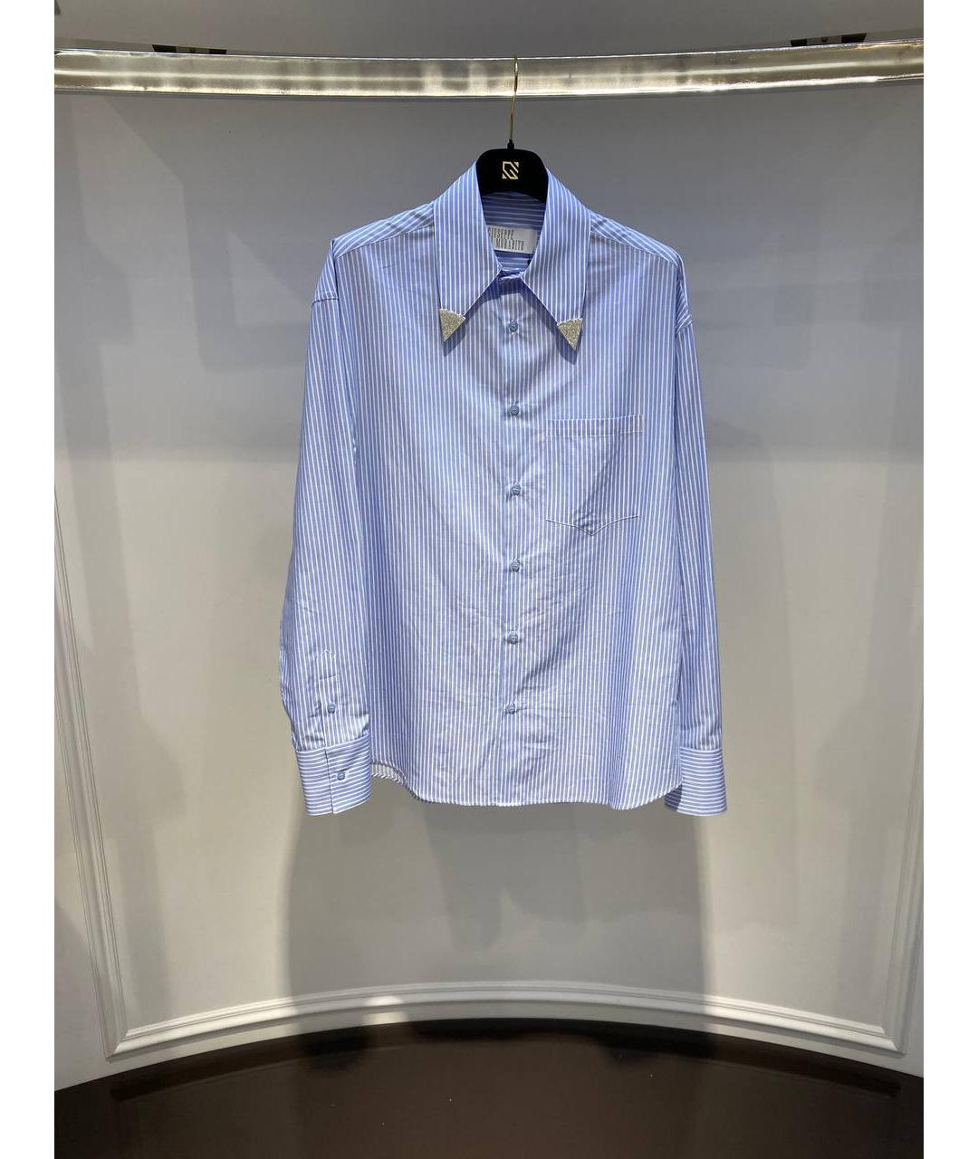 GIUSEPPE DI MORABITO Голубая хлопковая рубашка, фото 3