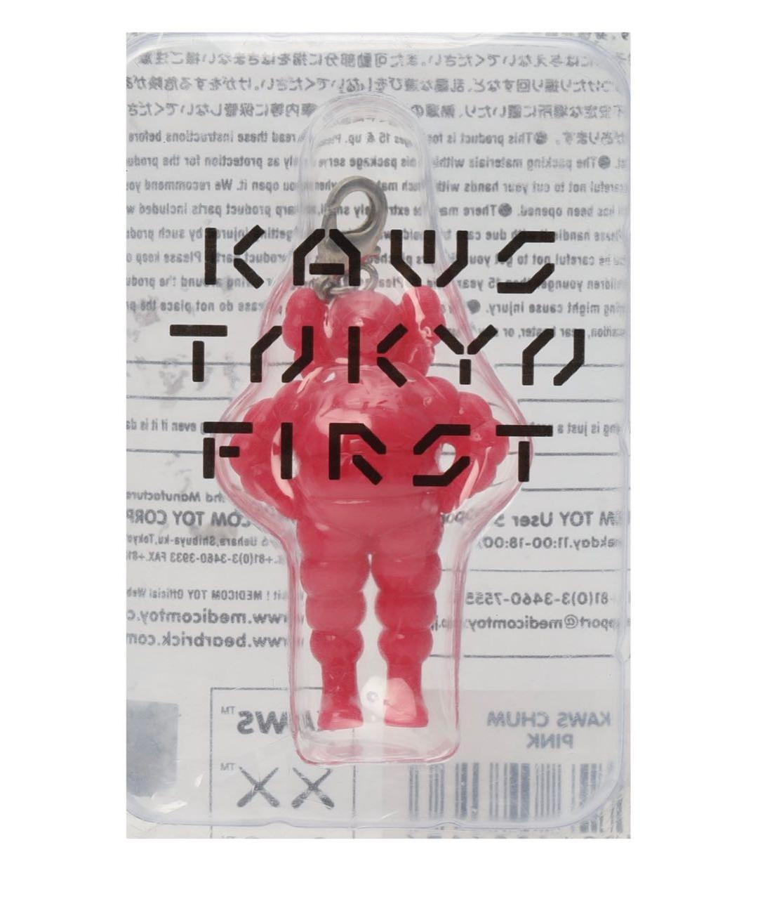 KAWS Красный брелок, фото 3