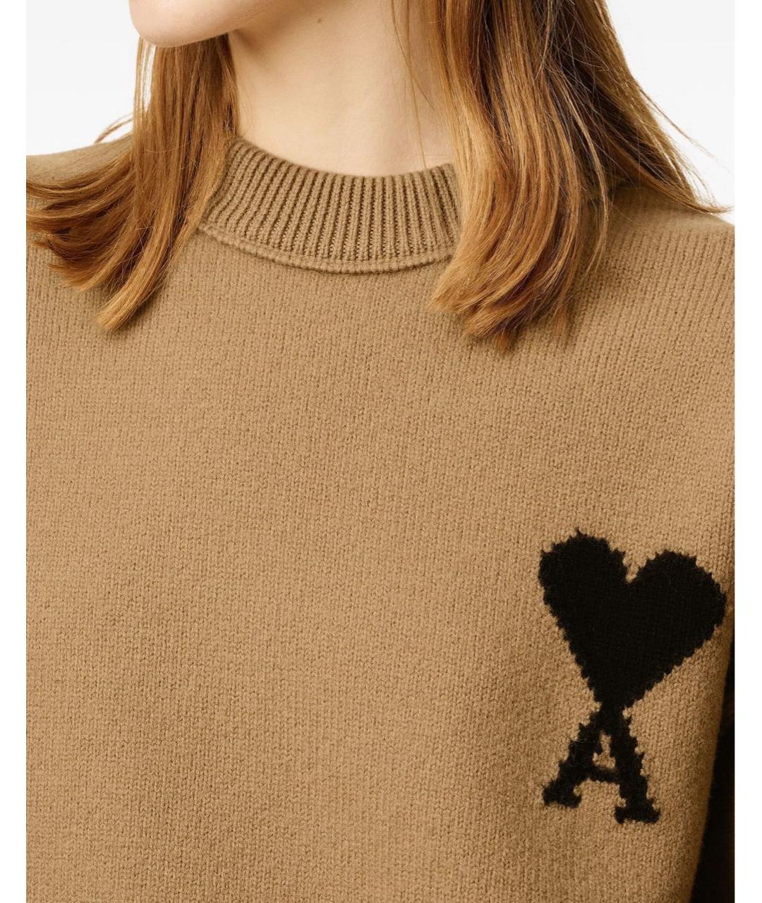 Ami Paris Бежевый шерстяной джемпер / свитер, фото 2