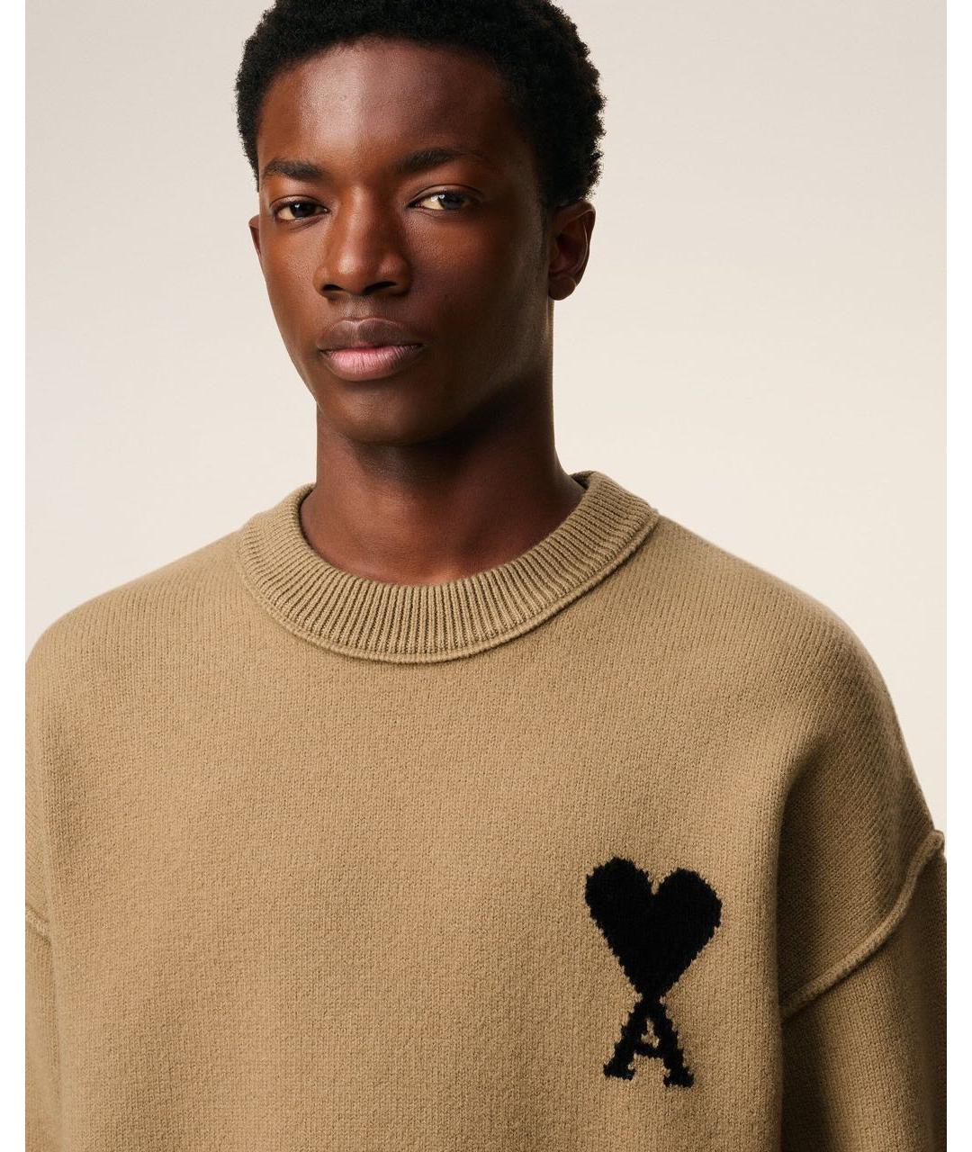 Ami Paris Бежевый шерстяной джемпер / свитер, фото 5