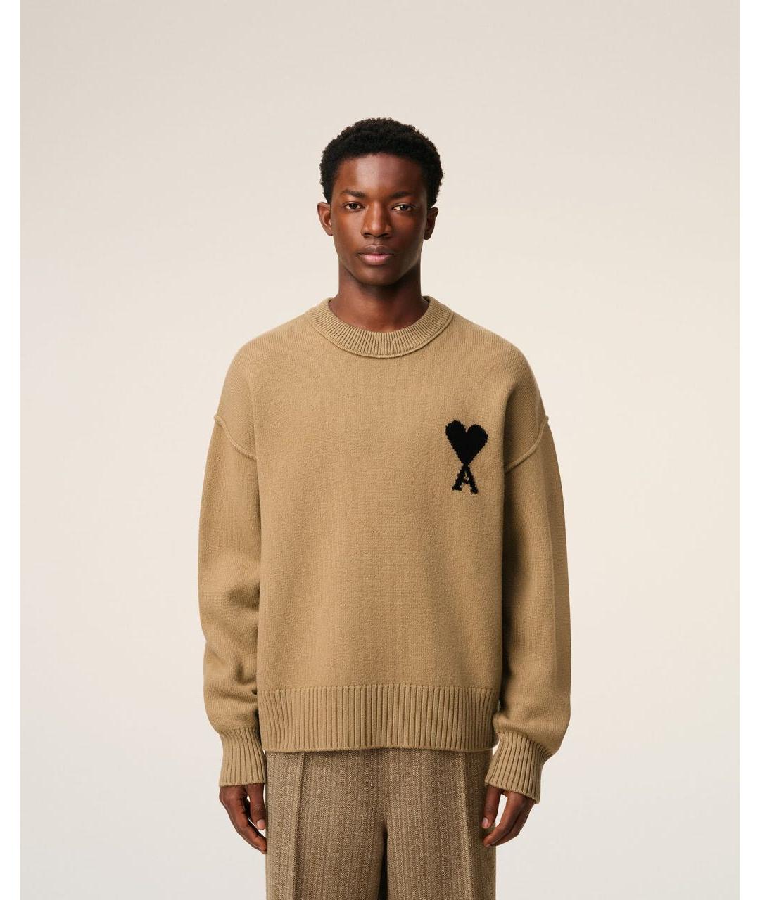 Ami Paris Бежевый шерстяной джемпер / свитер, фото 4