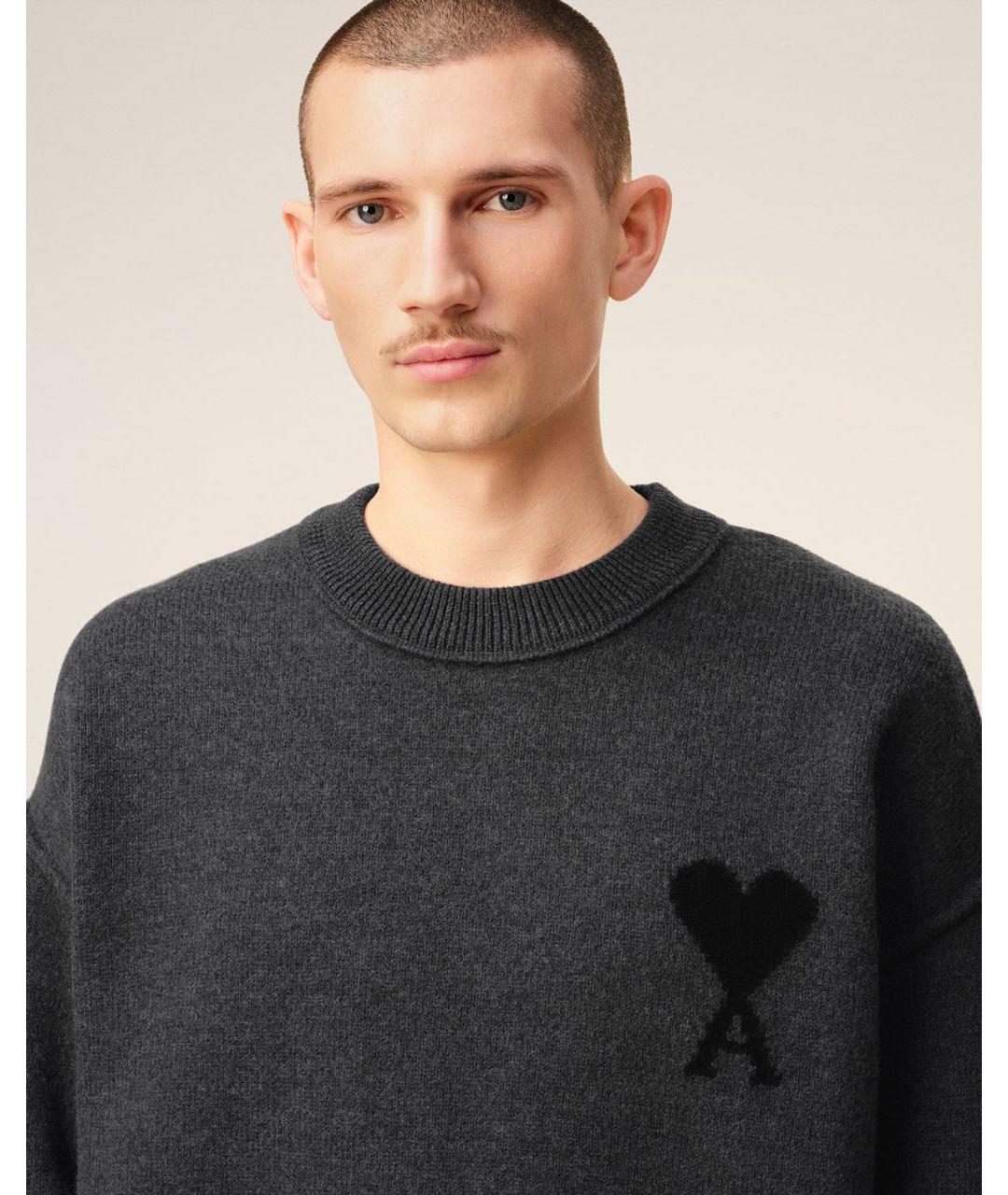 Ami Paris Серый шерстяной джемпер / свитер, фото 3