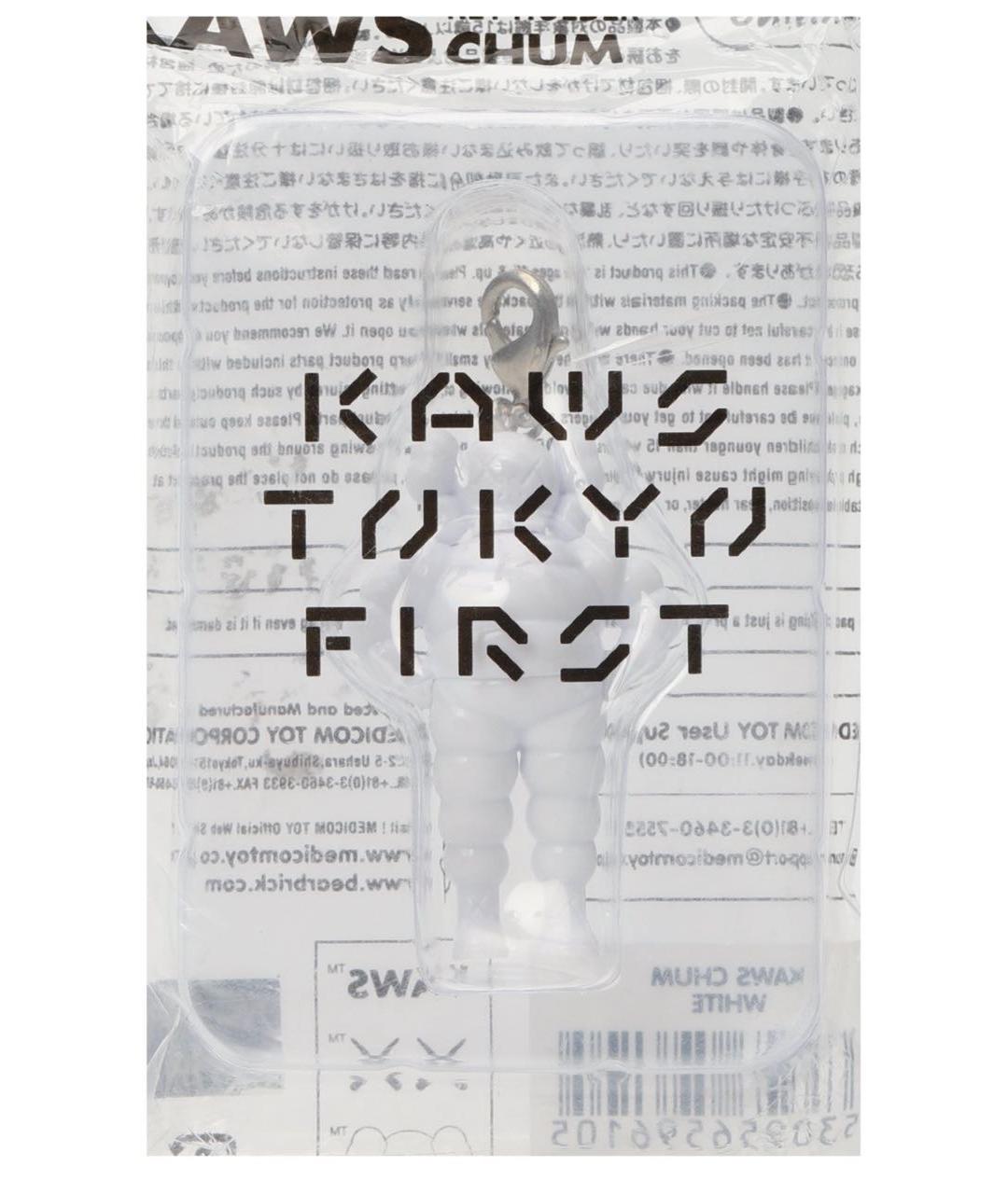 KAWS Белый брелок, фото 3