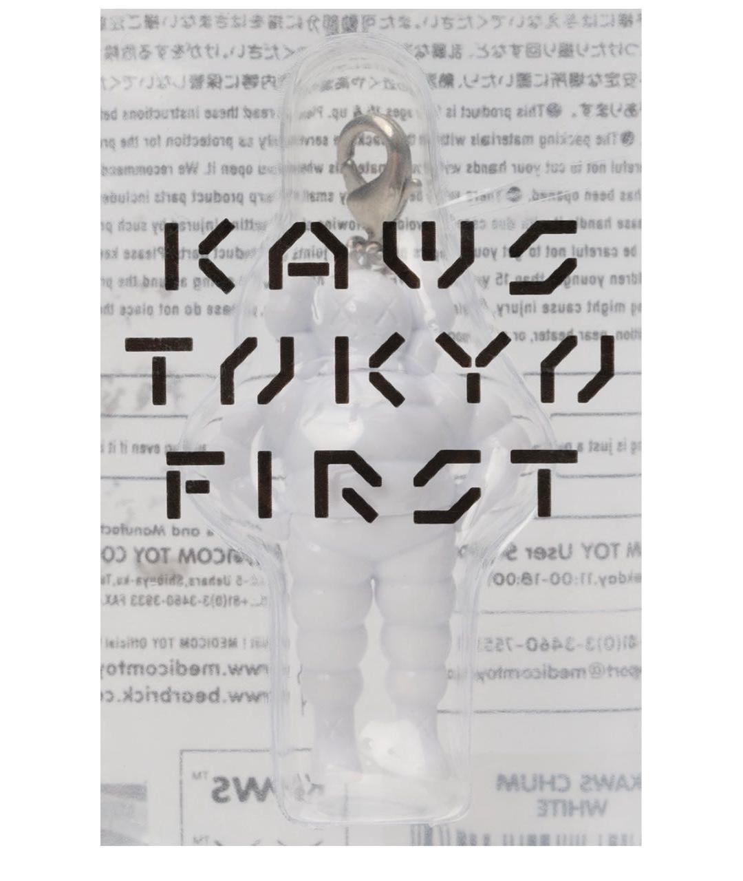 KAWS Белый брелок, фото 4