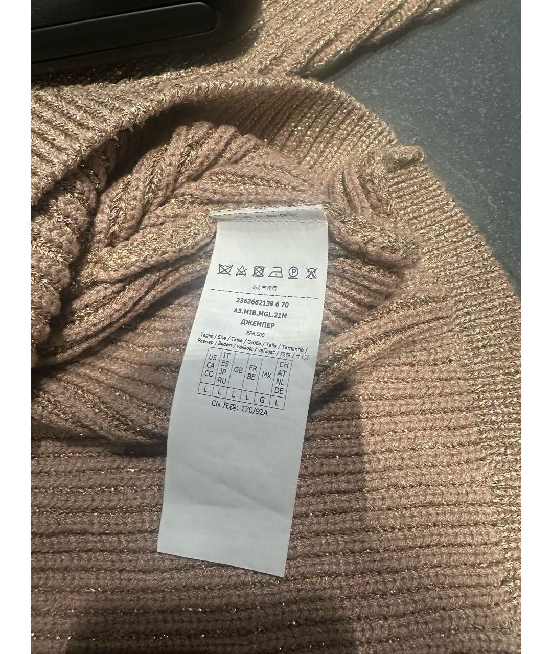 MAX MARA STUDIO Золотой полиамидовый джемпер / свитер, фото 4