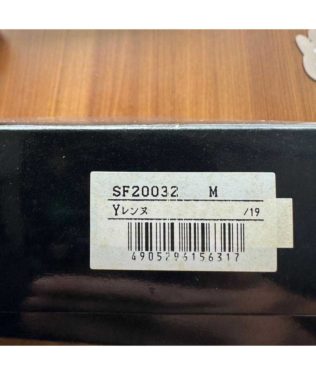 SAINT LAURENT Хлопковое полотенце, фото 4