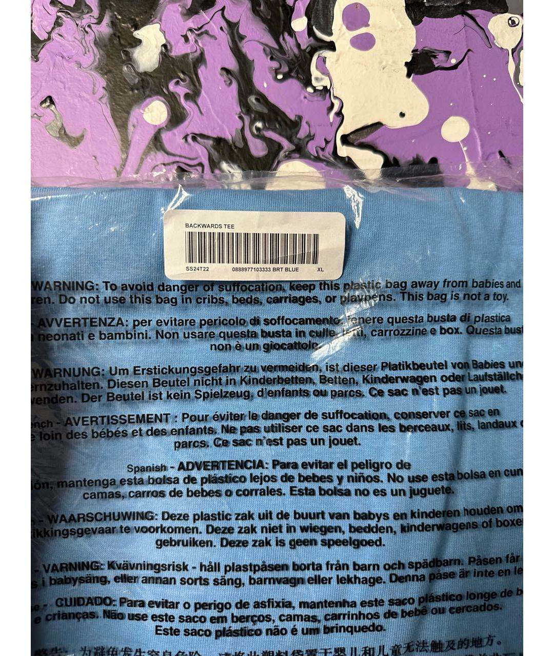 SUPREME Голубая хлопковая футболка, фото 5