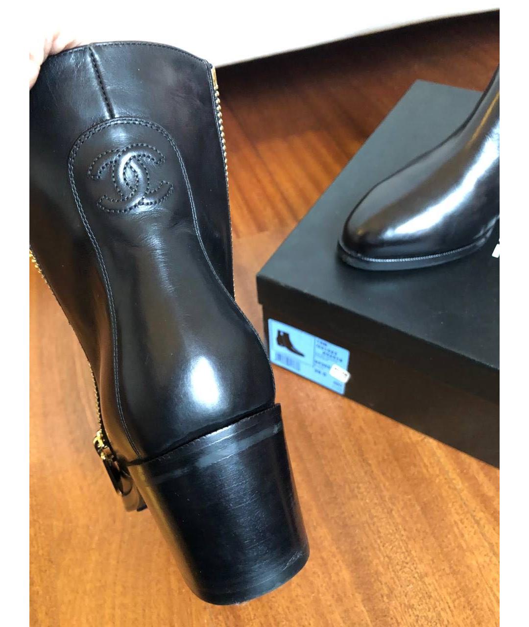 CHANEL Черные кожаные ботильоны, фото 7