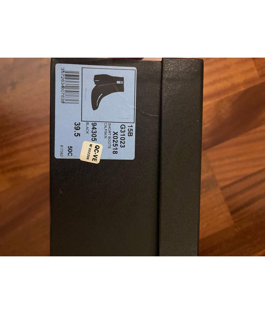 CHANEL Черные кожаные ботильоны, фото 6