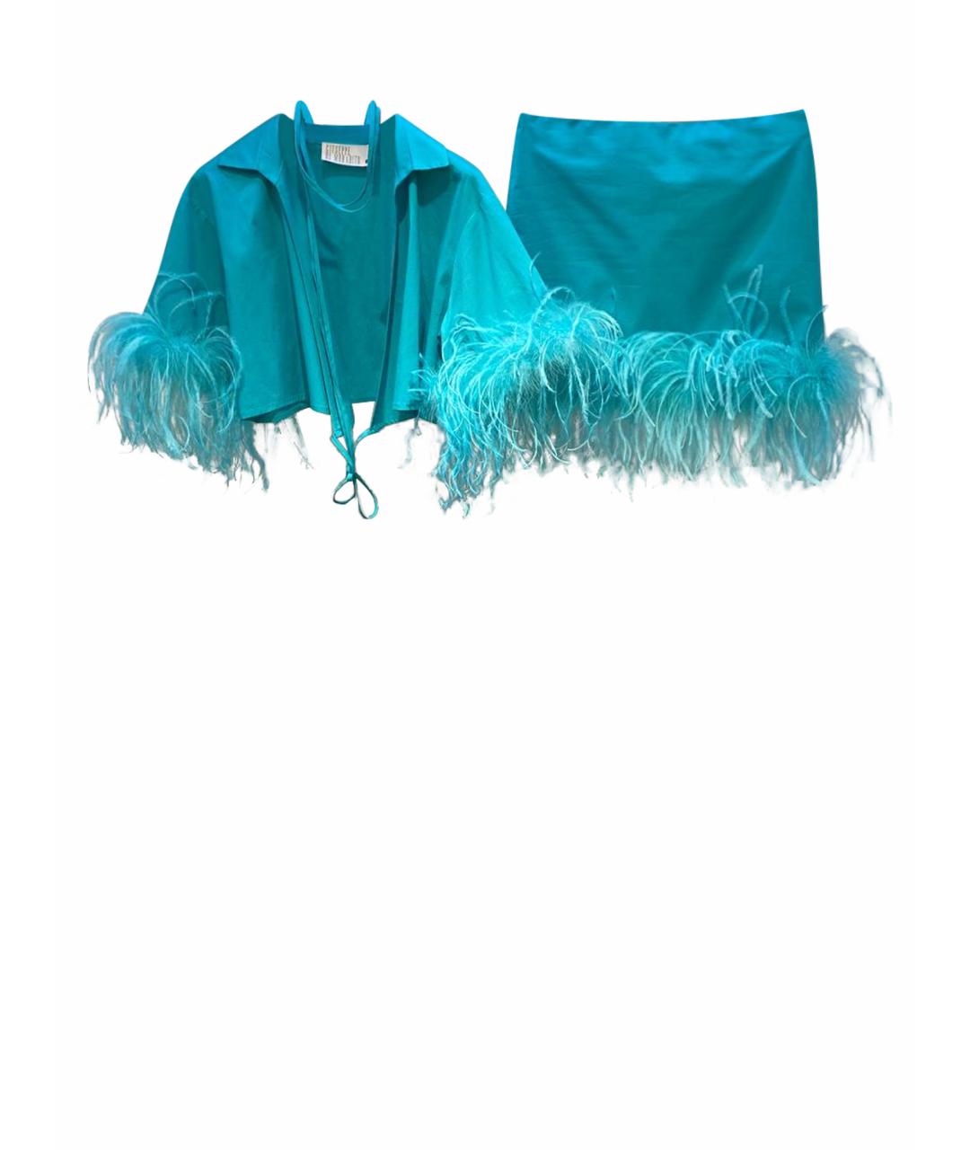 GIUSEPPE DI MORABITO Голубой хлопковый костюм с юбками, фото 1