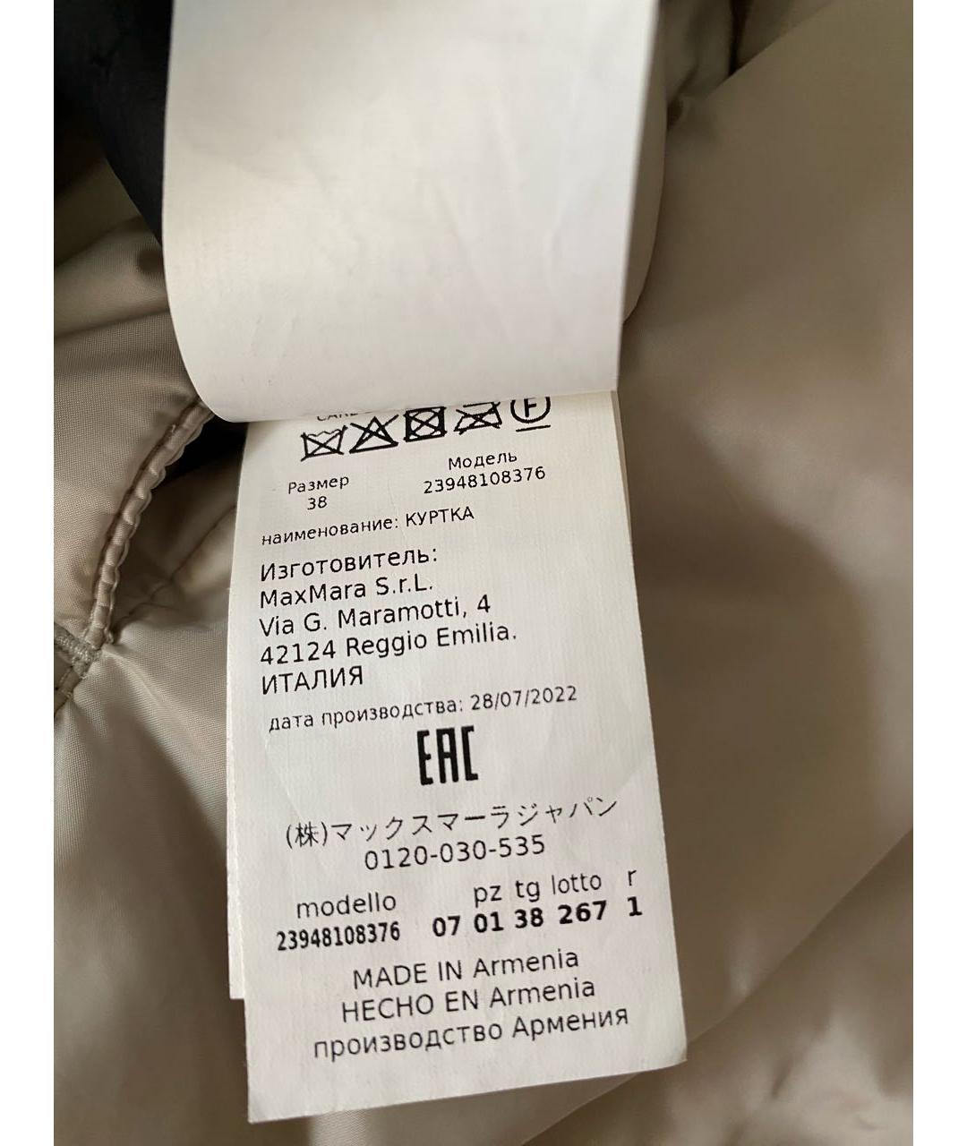 MAX MARA Белая полиэстеровая куртка, фото 8