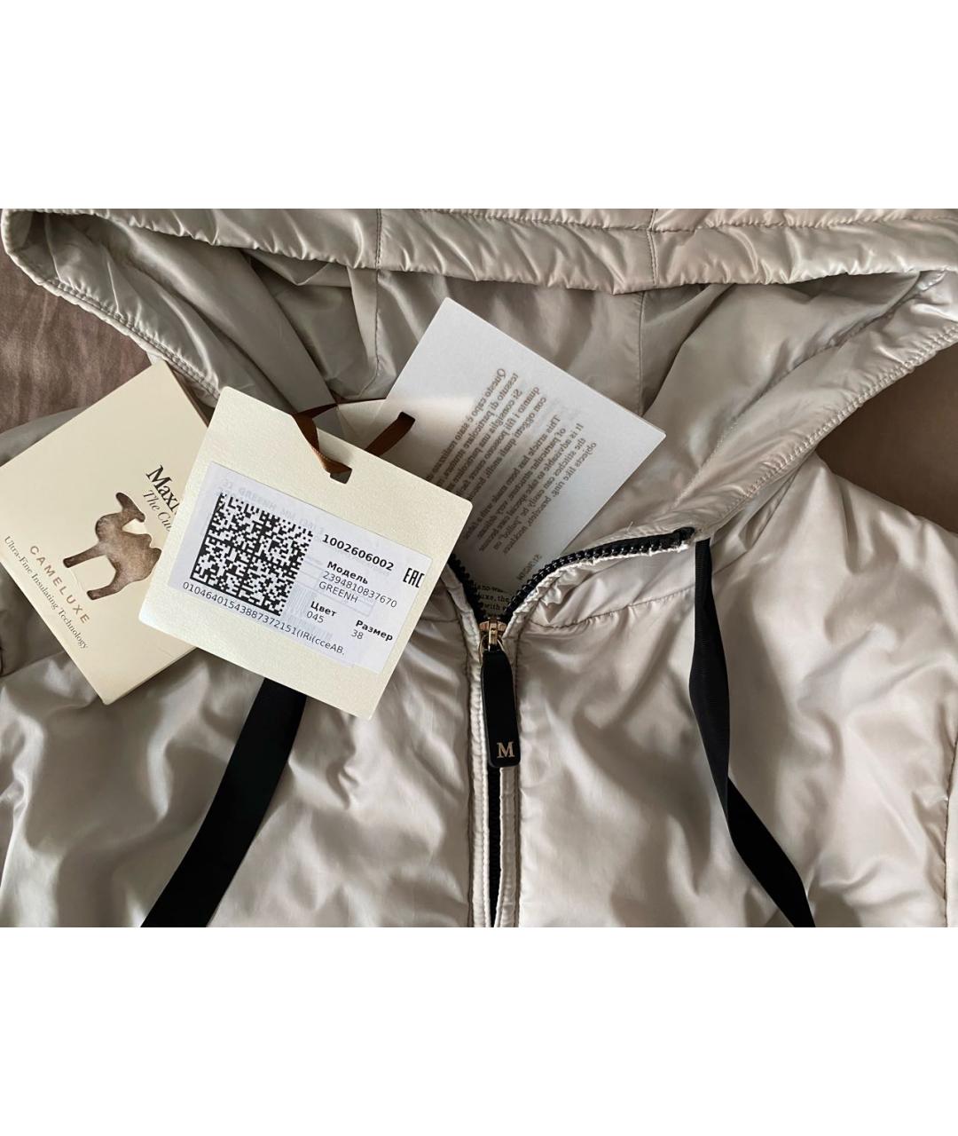 MAX MARA Белая полиэстеровая куртка, фото 3