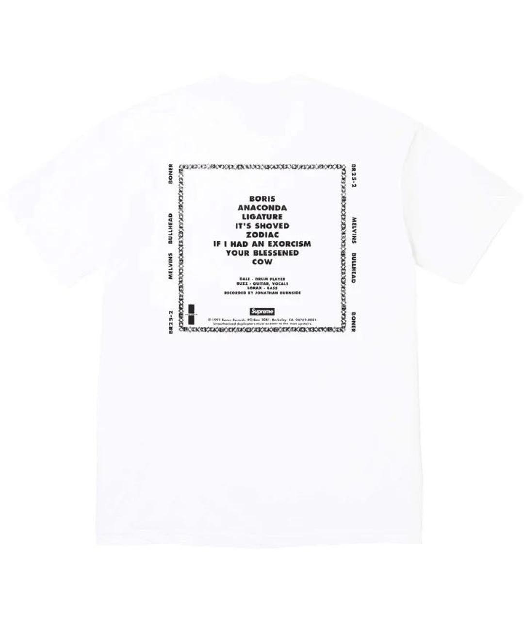 SUPREME Белая хлопковая футболка, фото 2