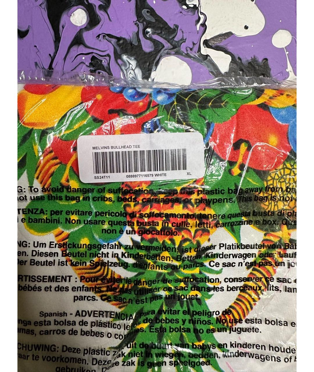 SUPREME Белая хлопковая футболка, фото 5