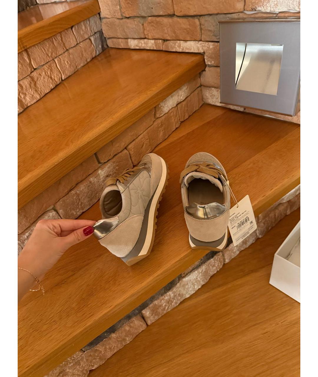 BRUNELLO CUCINELLI Бежевые кроссовки, фото 4