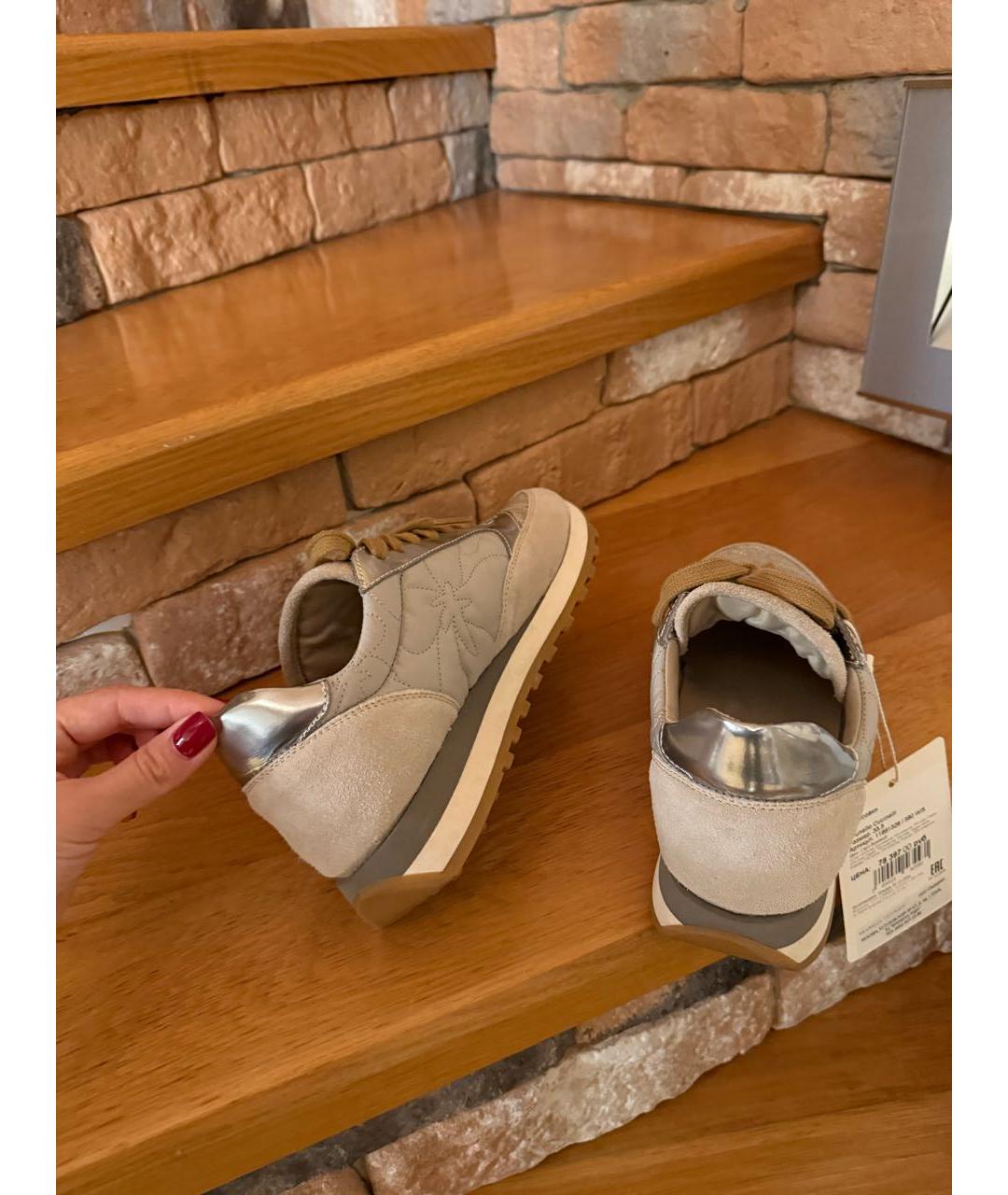 BRUNELLO CUCINELLI Бежевые кроссовки, фото 7