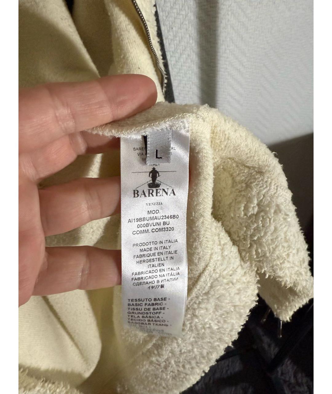 Изображение продукта