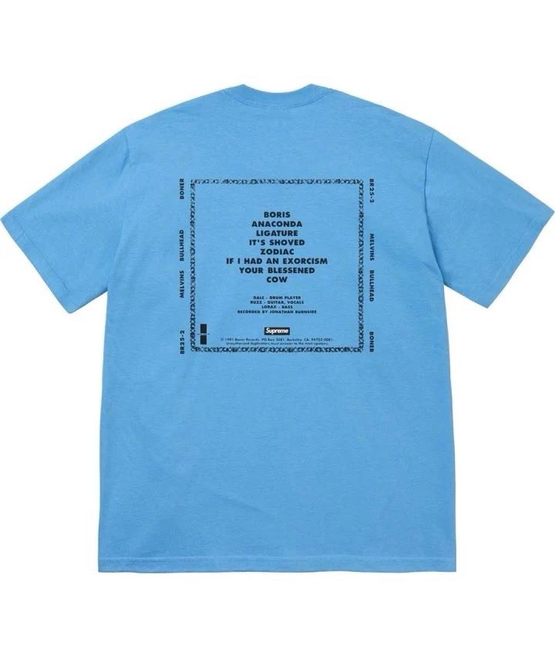 SUPREME Голубая хлопковая футболка, фото 2