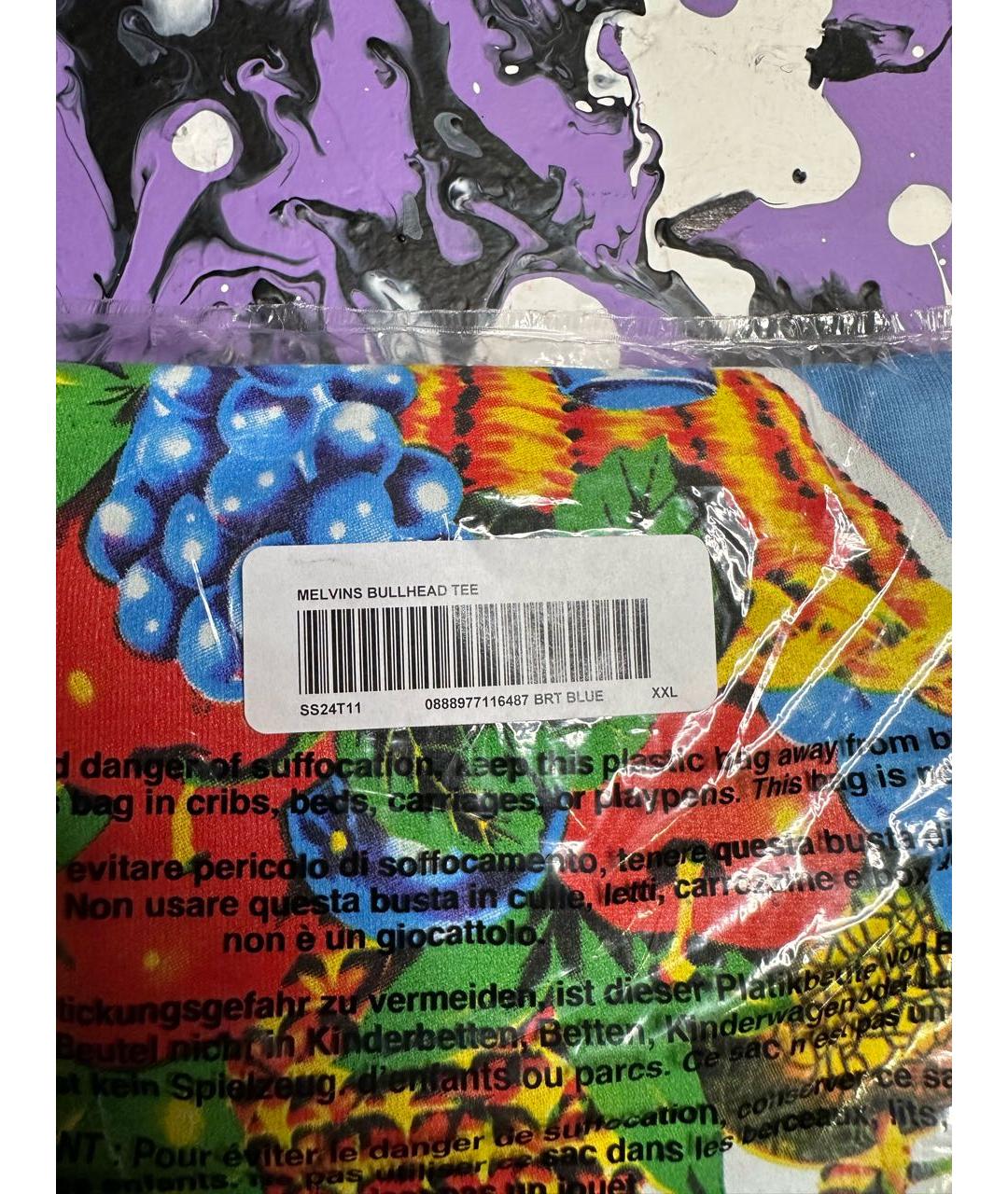 SUPREME Голубая хлопковая футболка, фото 5