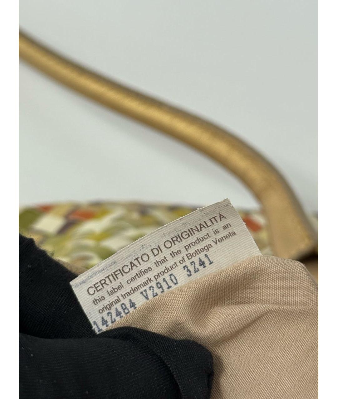 BOTTEGA VENETA Мульти кожаная сумка с короткими ручками, фото 7