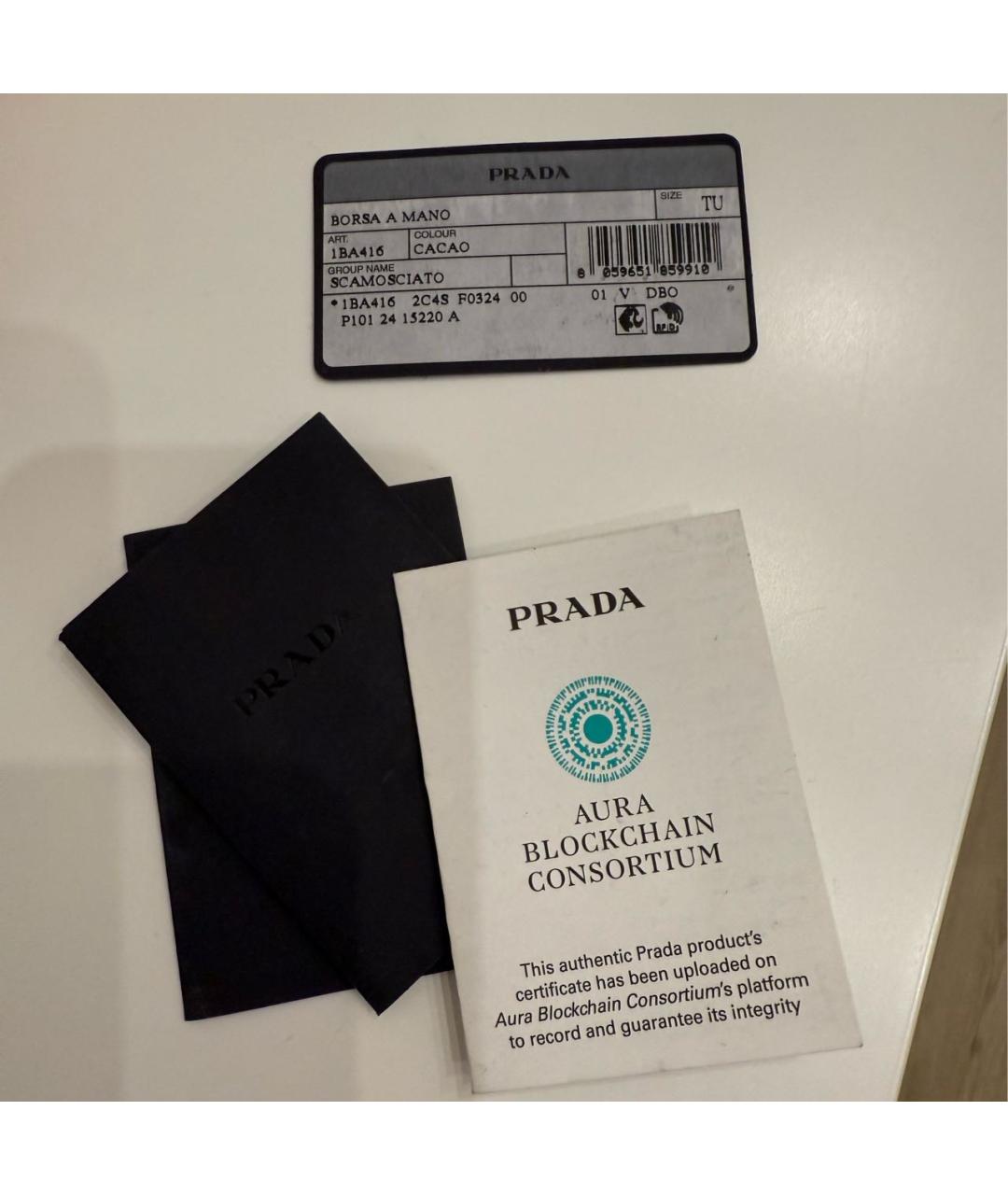 PRADA Коричневая замшевая сумка тоут, фото 7