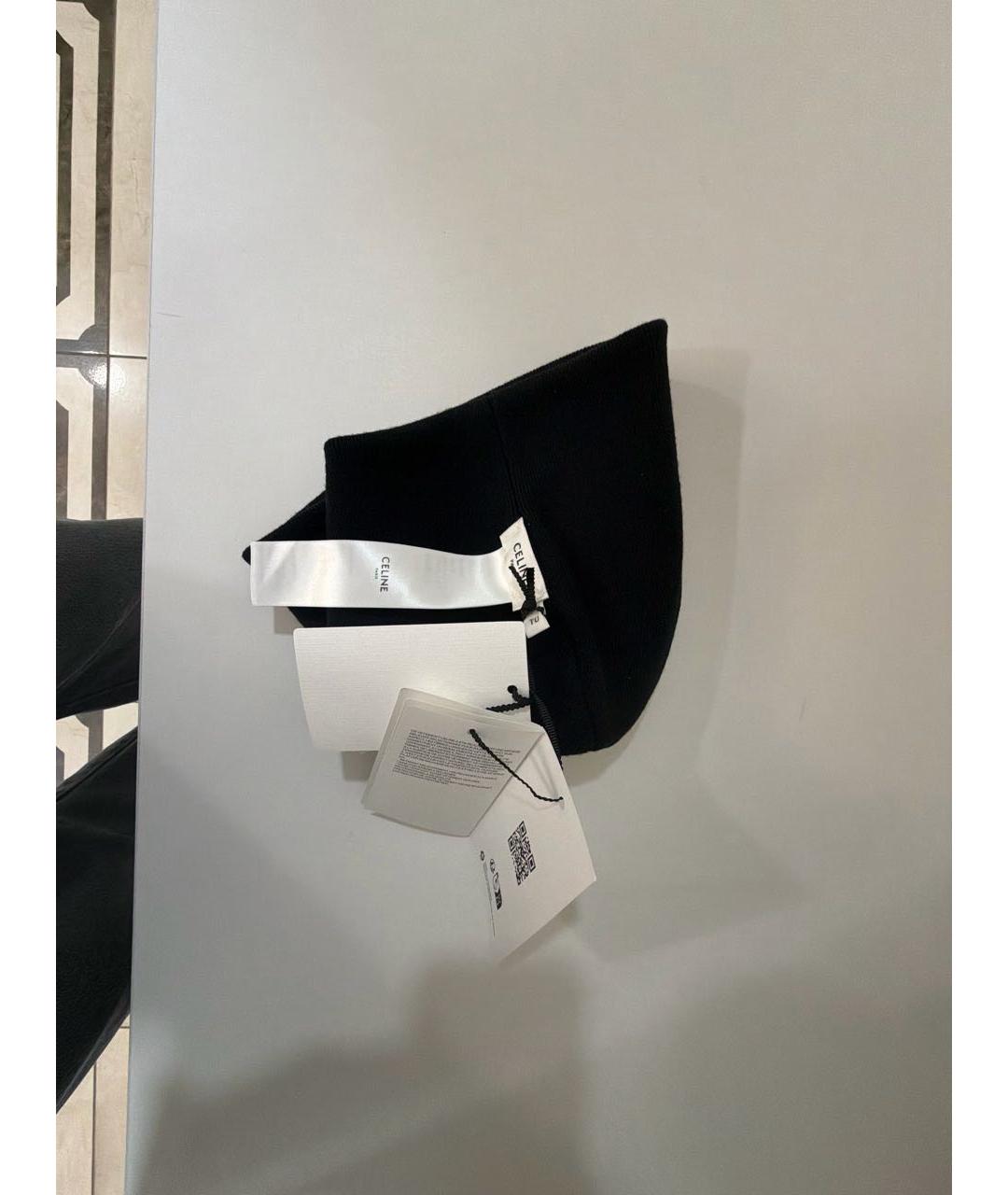 CELINE Черная шерстяная шапка, фото 4