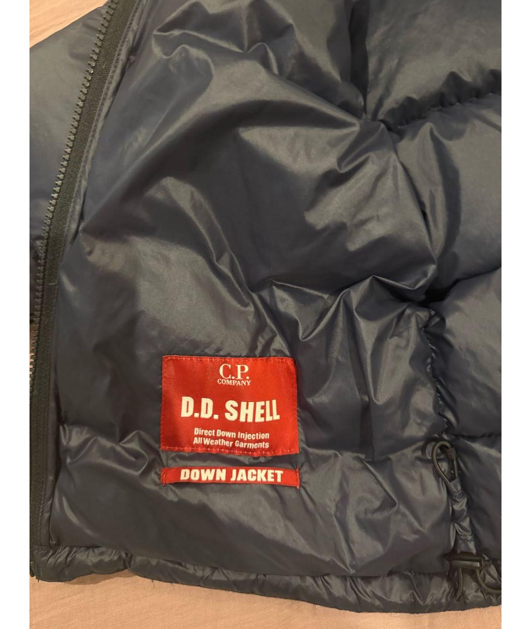 Изображение продукта