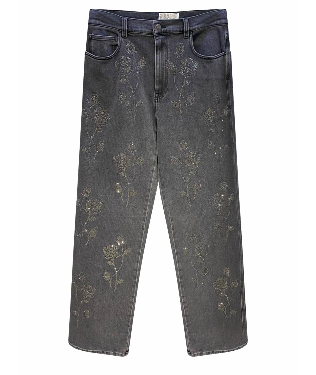 GIUSEPPE DI MORABITO Серые хлопко-полиэстеровые прямые джинсы, фото 1