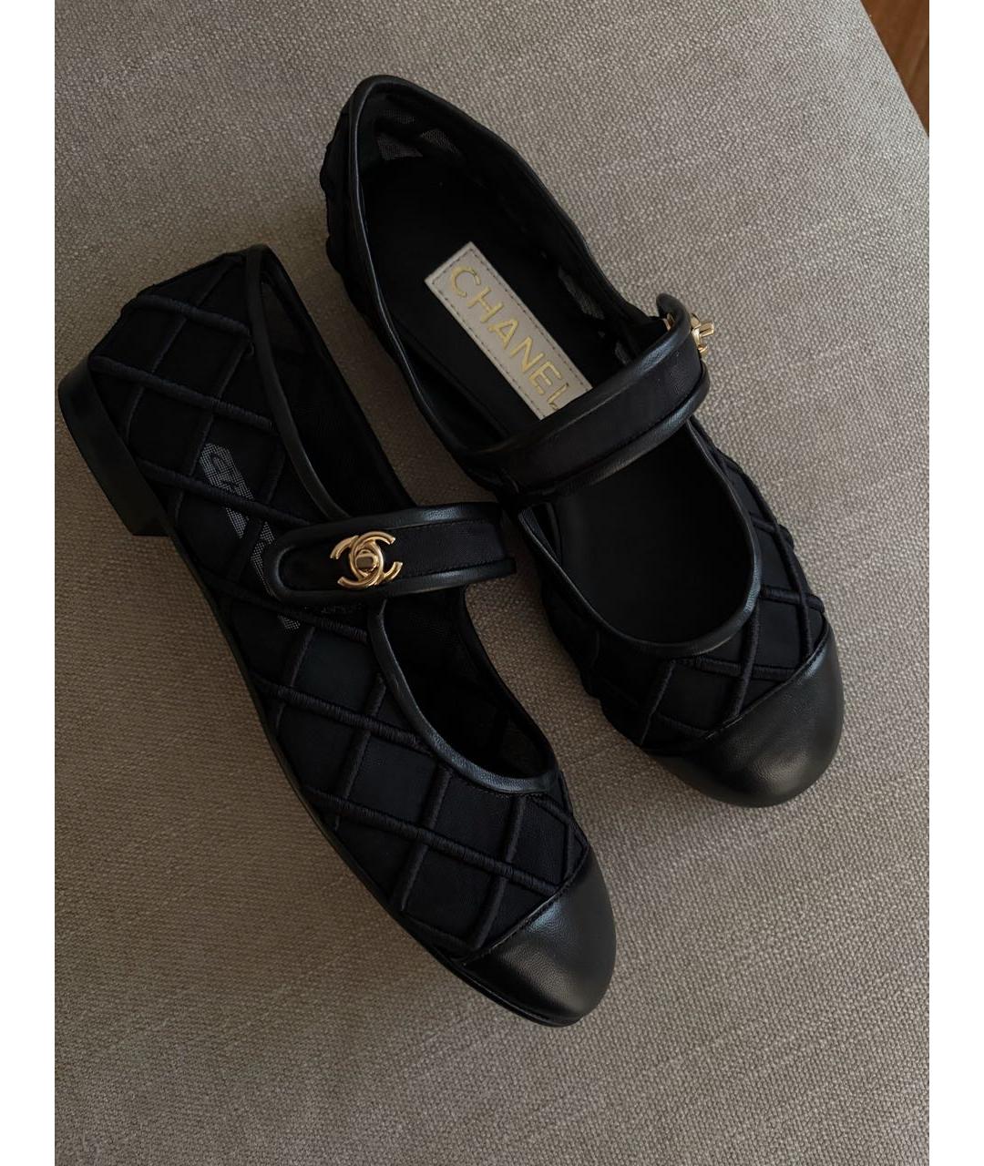 CHANEL Черные кожаные балетки, фото 5