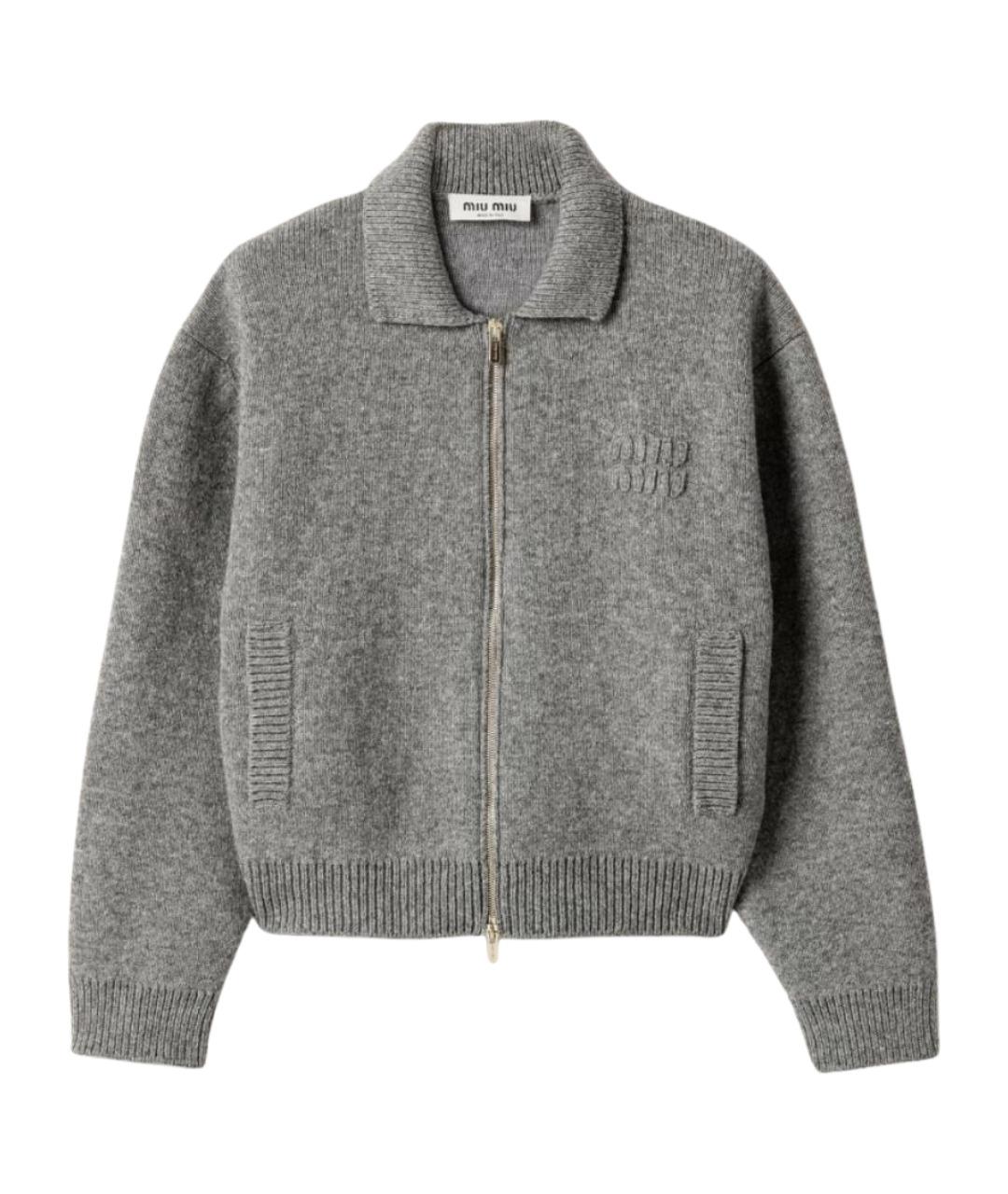 MIU MIU Серый шерстяной кардиган, фото 1