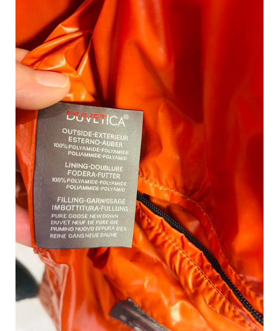 DUVETICA Хаки полиамидовый пуховик, фото 7