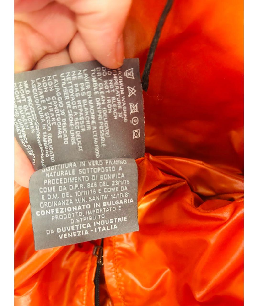 DUVETICA Хаки полиамидовый пуховик, фото 8