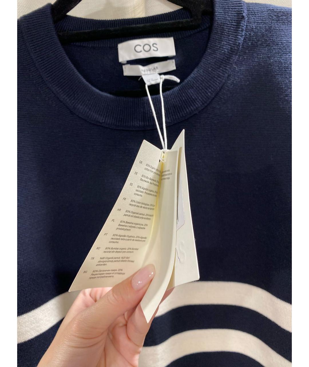 COS Темно-синий хлопковый джемпер / свитер, фото 8